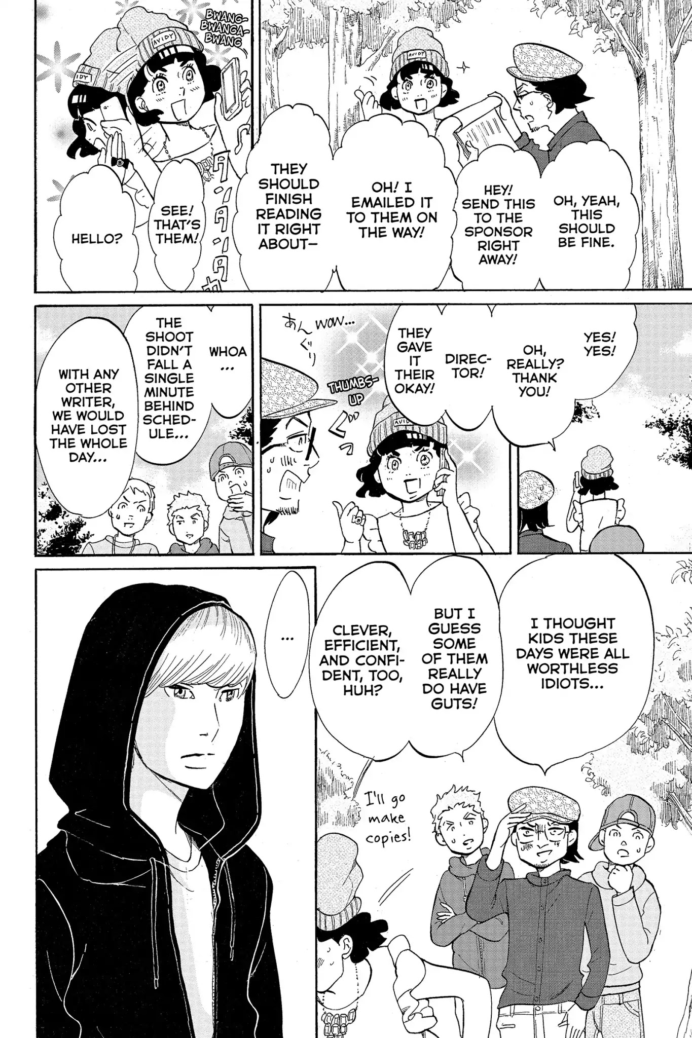 Toukyou Tarareba Musume Chapter 14 page 6 - Chapter 14: Act 14: Invisible Women