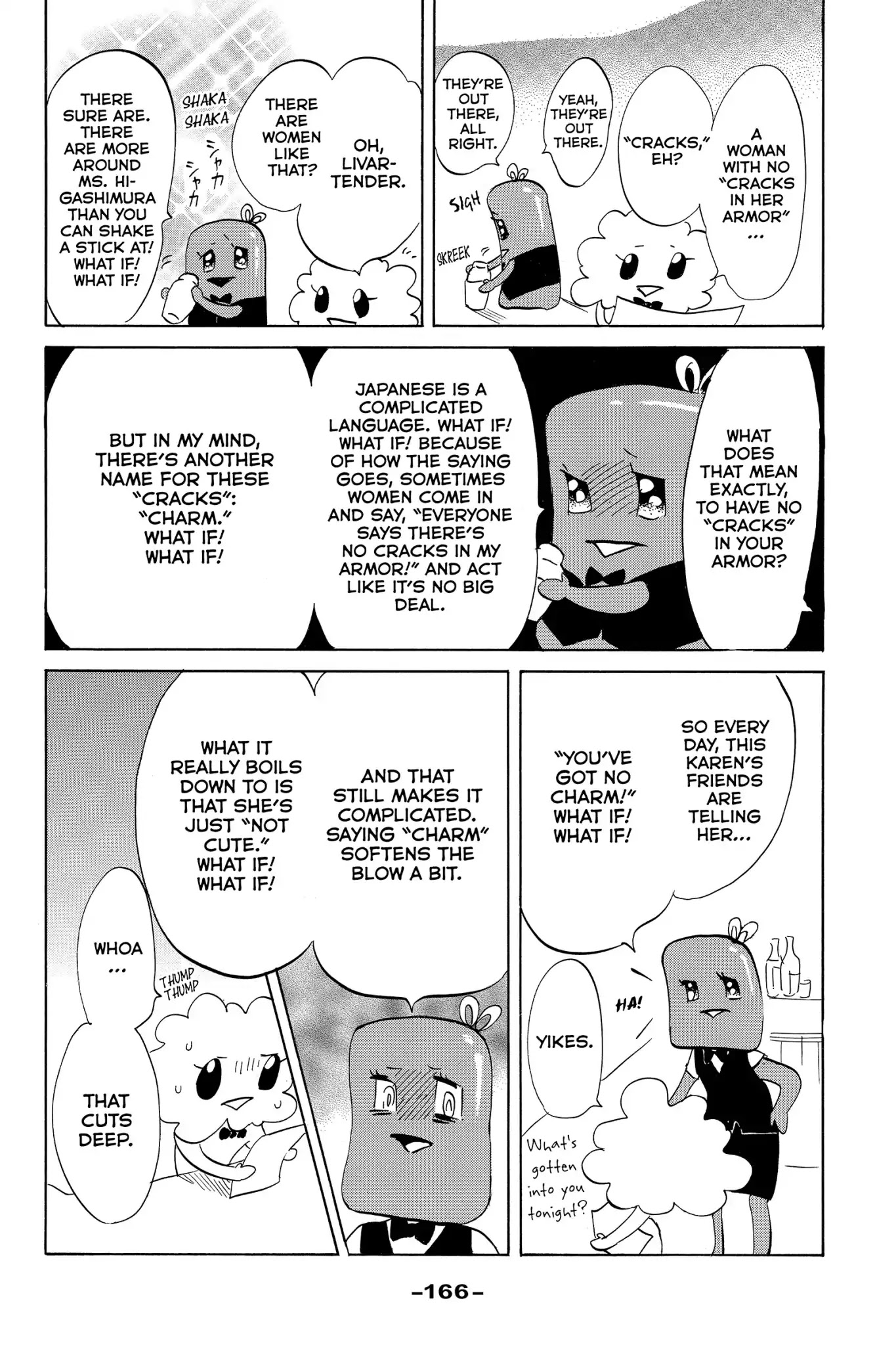 Toukyou Tarareba Musume Chapter 15.5 page 2 - Chapter 15.5: Side Story: Tarare-Bar (Night 4)