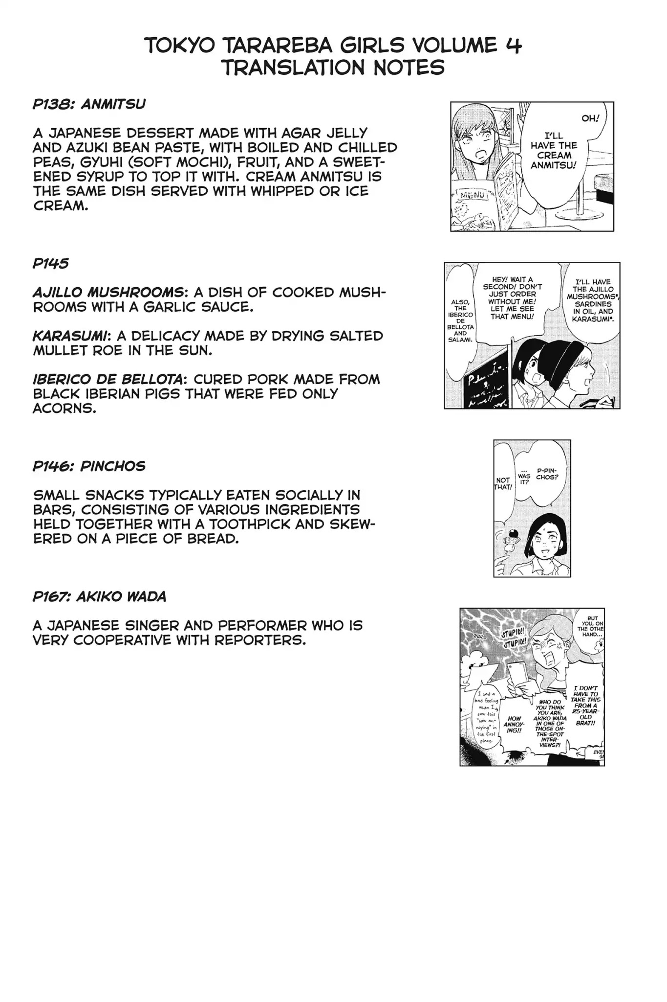 Toukyou Tarareba Musume Chapter 15.7 page 4 - Vol.4 Act Ex: Bonus Story