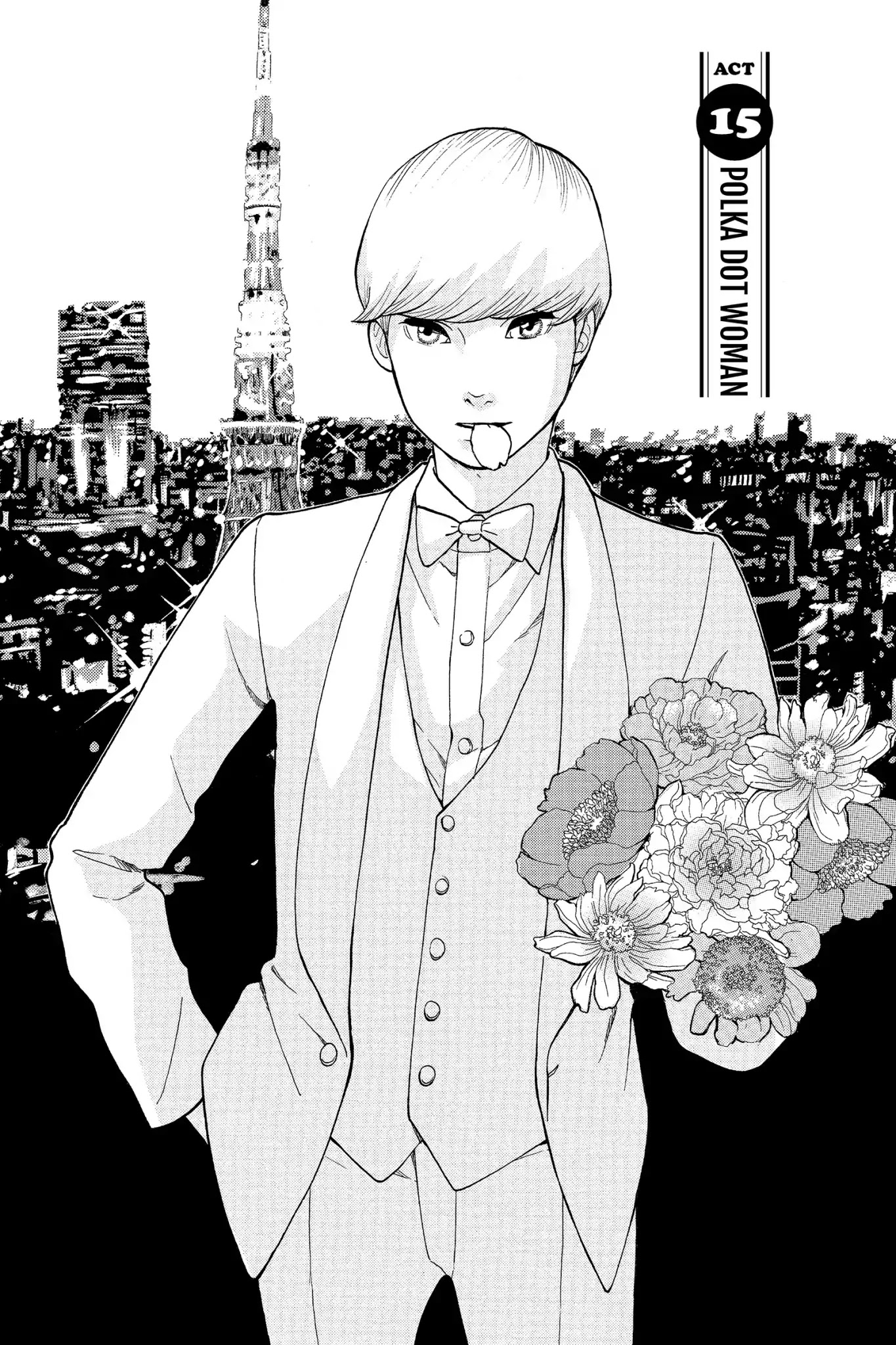 Toukyou Tarareba Musume Chapter 15 page 1 - Chapter 15: Act 15: Polka Dot Woman