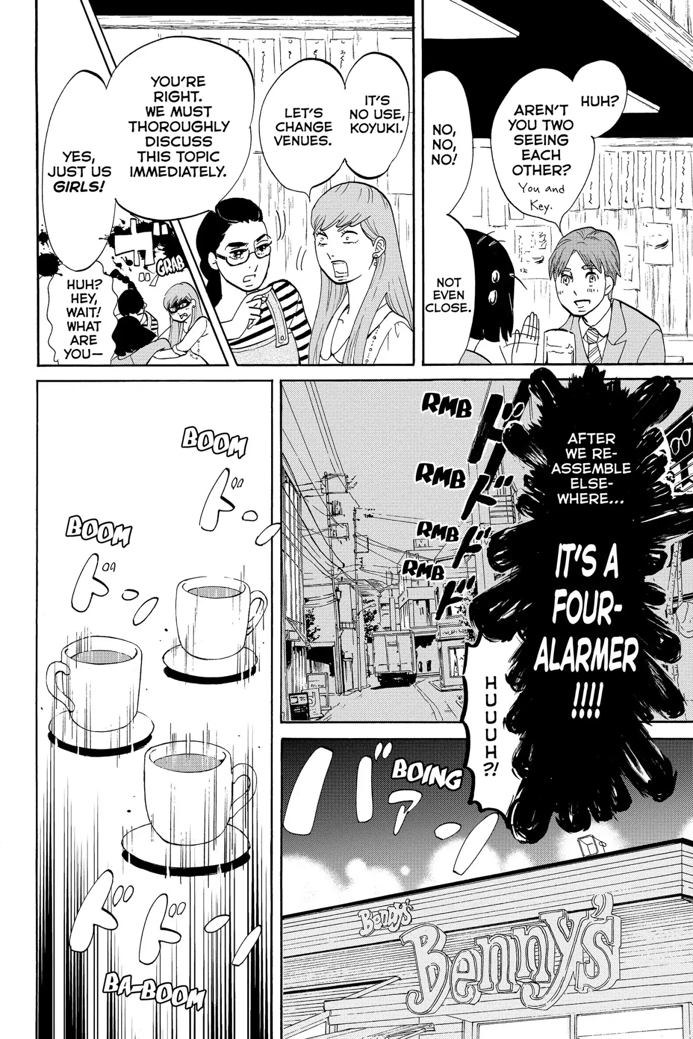 Toukyou Tarareba Musume Chapter 15 page 10 - Chapter 15: Act 15: Polka Dot Woman