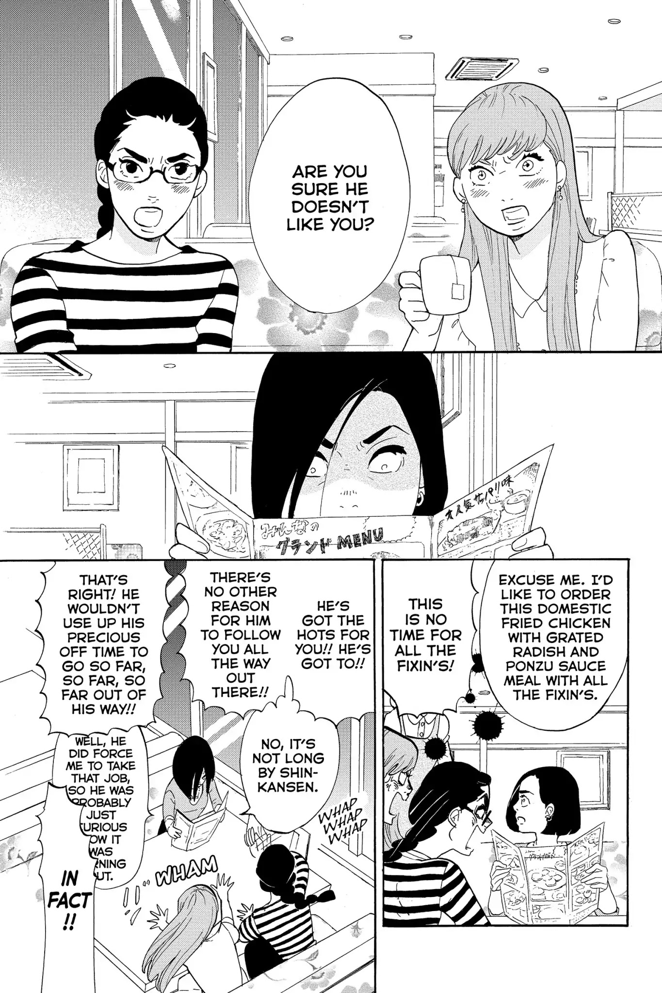 Toukyou Tarareba Musume Chapter 15 page 11 - Chapter 15: Act 15: Polka Dot Woman