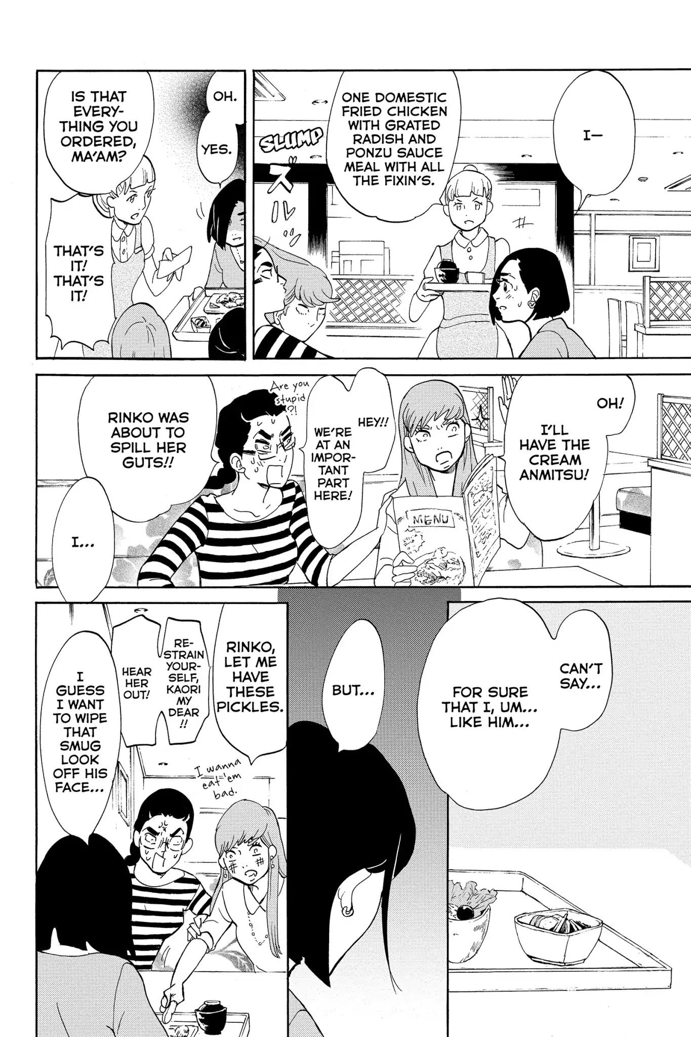 Toukyou Tarareba Musume Chapter 15 page 16 - Chapter 15: Act 15: Polka Dot Woman