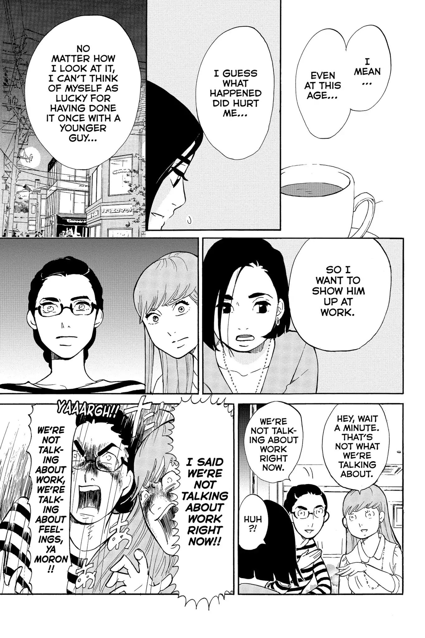 Toukyou Tarareba Musume Chapter 15 page 17 - Chapter 15: Act 15: Polka Dot Woman