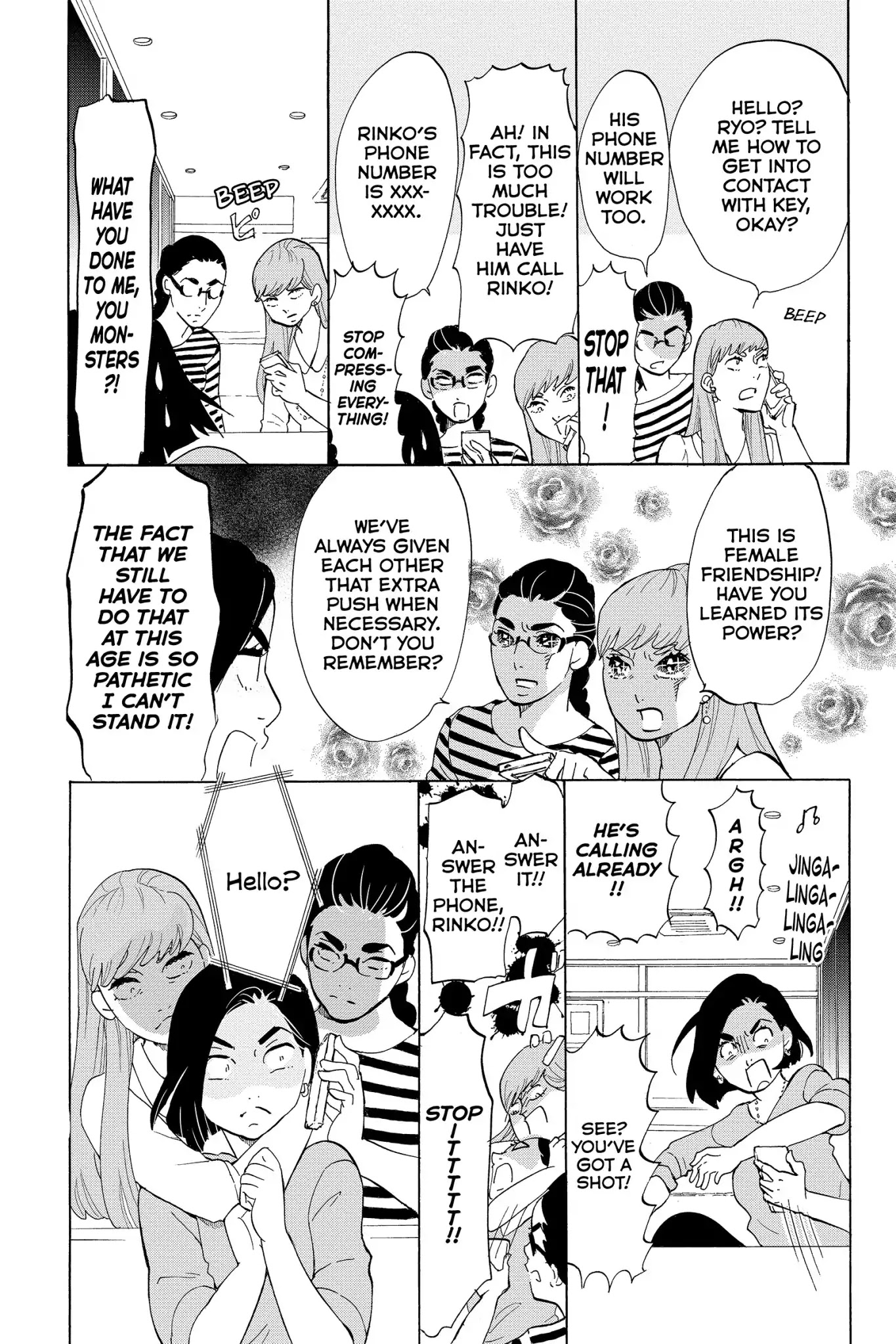 Toukyou Tarareba Musume Chapter 15 page 19 - Chapter 15: Act 15: Polka Dot Woman