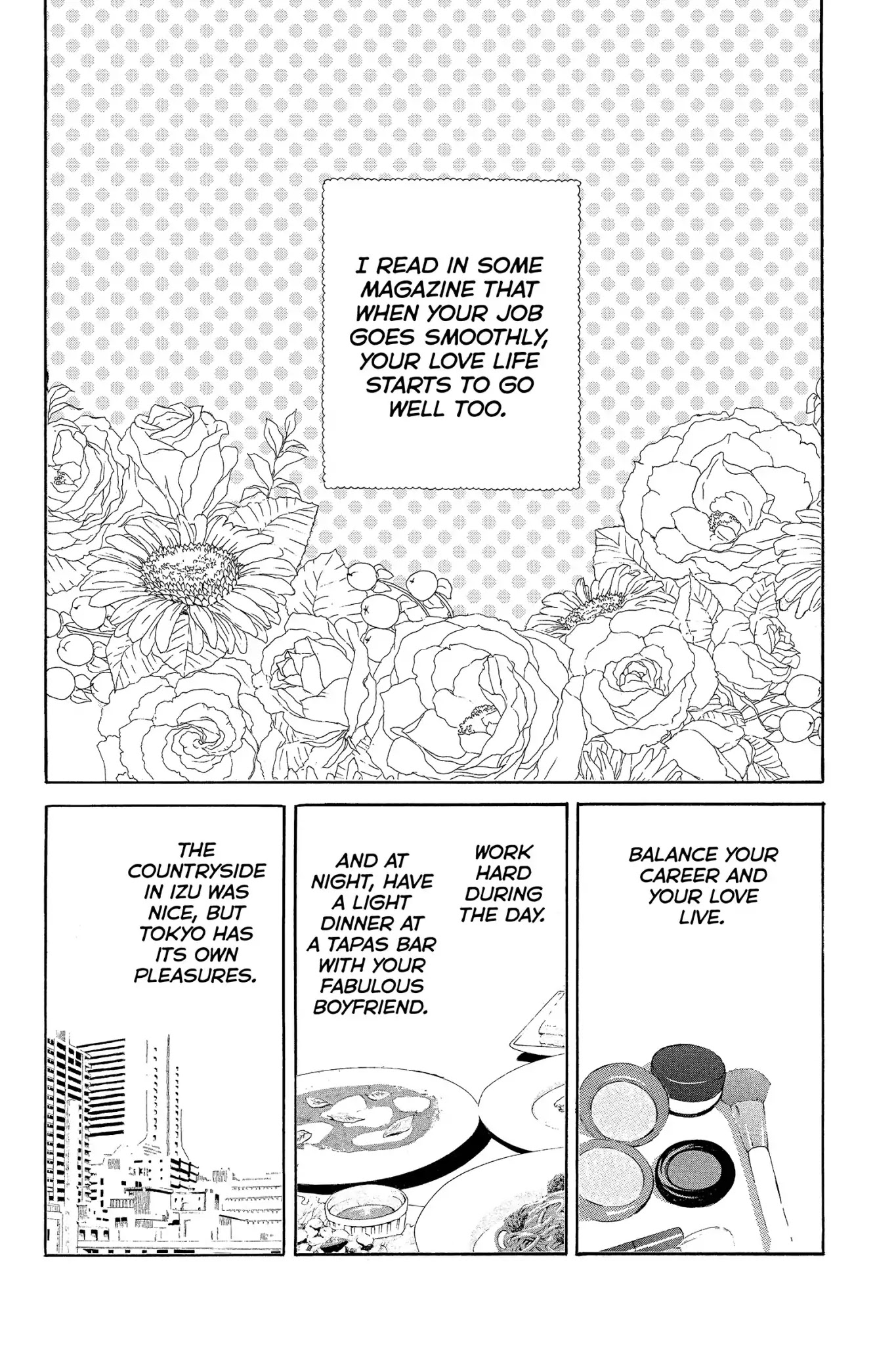 Toukyou Tarareba Musume Chapter 15 page 2 - Chapter 15: Act 15: Polka Dot Woman