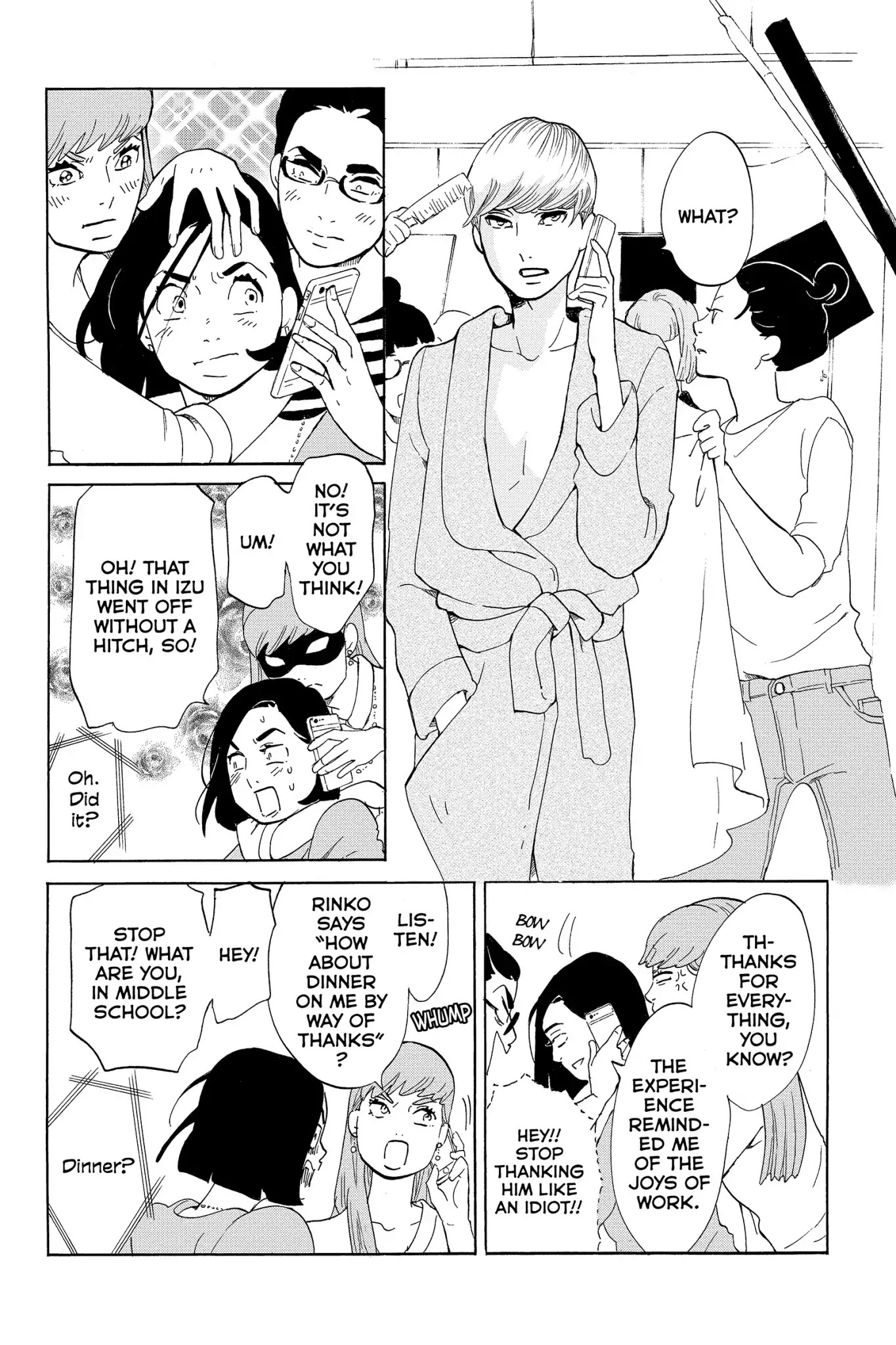 Toukyou Tarareba Musume Chapter 15 page 20 - Chapter 15: Act 15: Polka Dot Woman