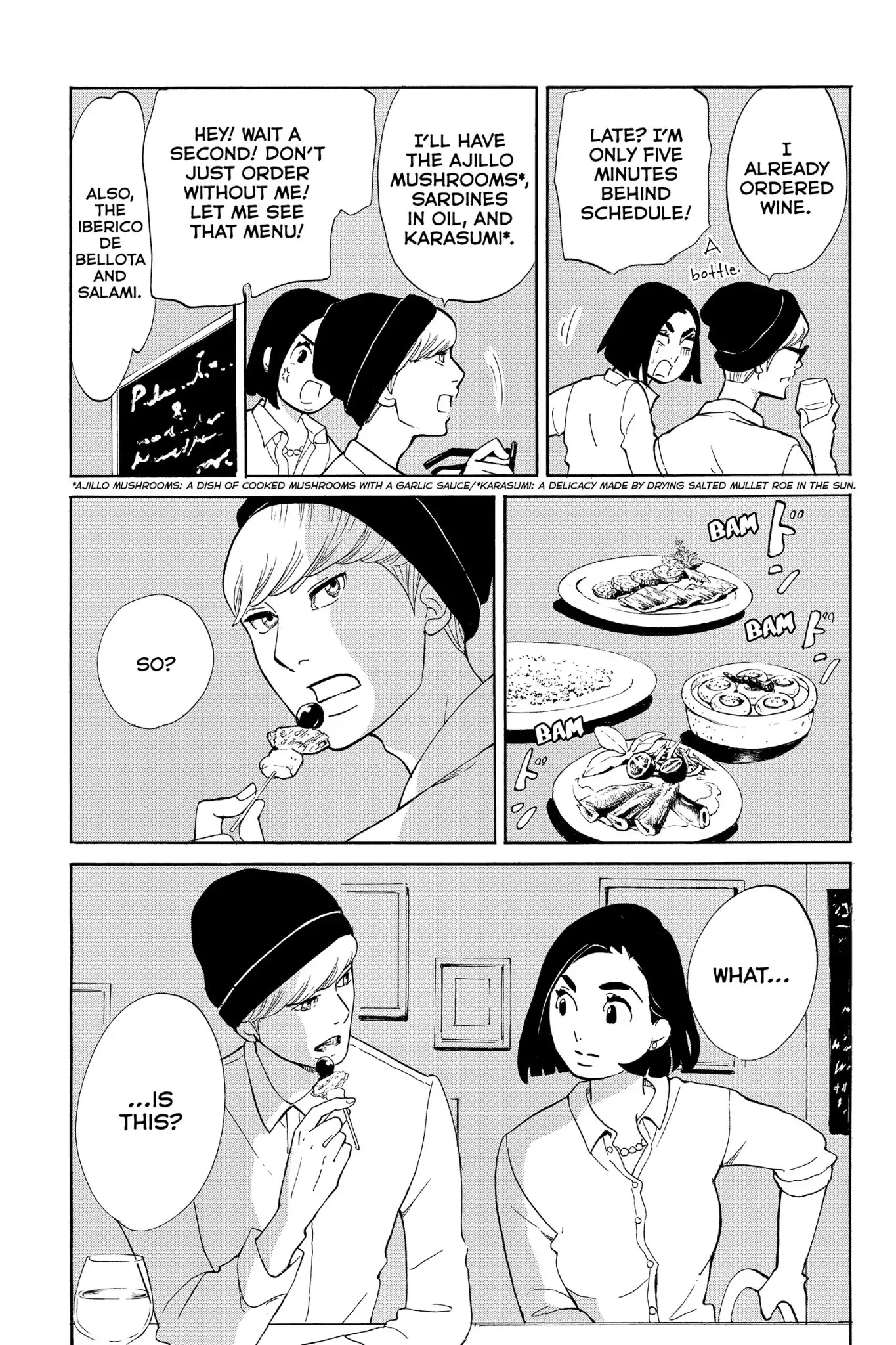 Toukyou Tarareba Musume Chapter 15 page 23 - Chapter 15: Act 15: Polka Dot Woman