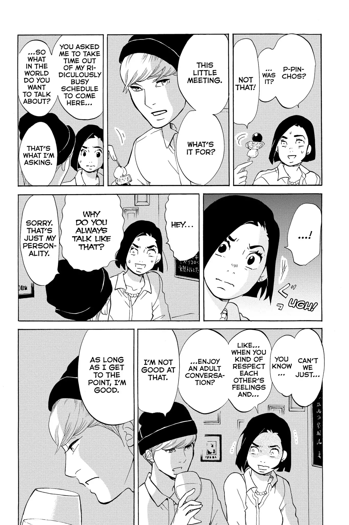 Toukyou Tarareba Musume Chapter 15 page 24 - Chapter 15: Act 15: Polka Dot Woman
