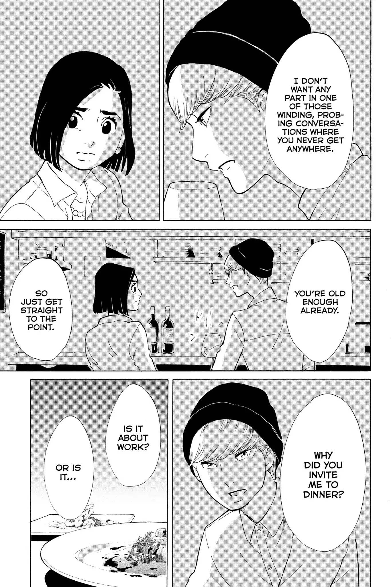 Toukyou Tarareba Musume Chapter 15 page 25 - Chapter 15: Act 15: Polka Dot Woman