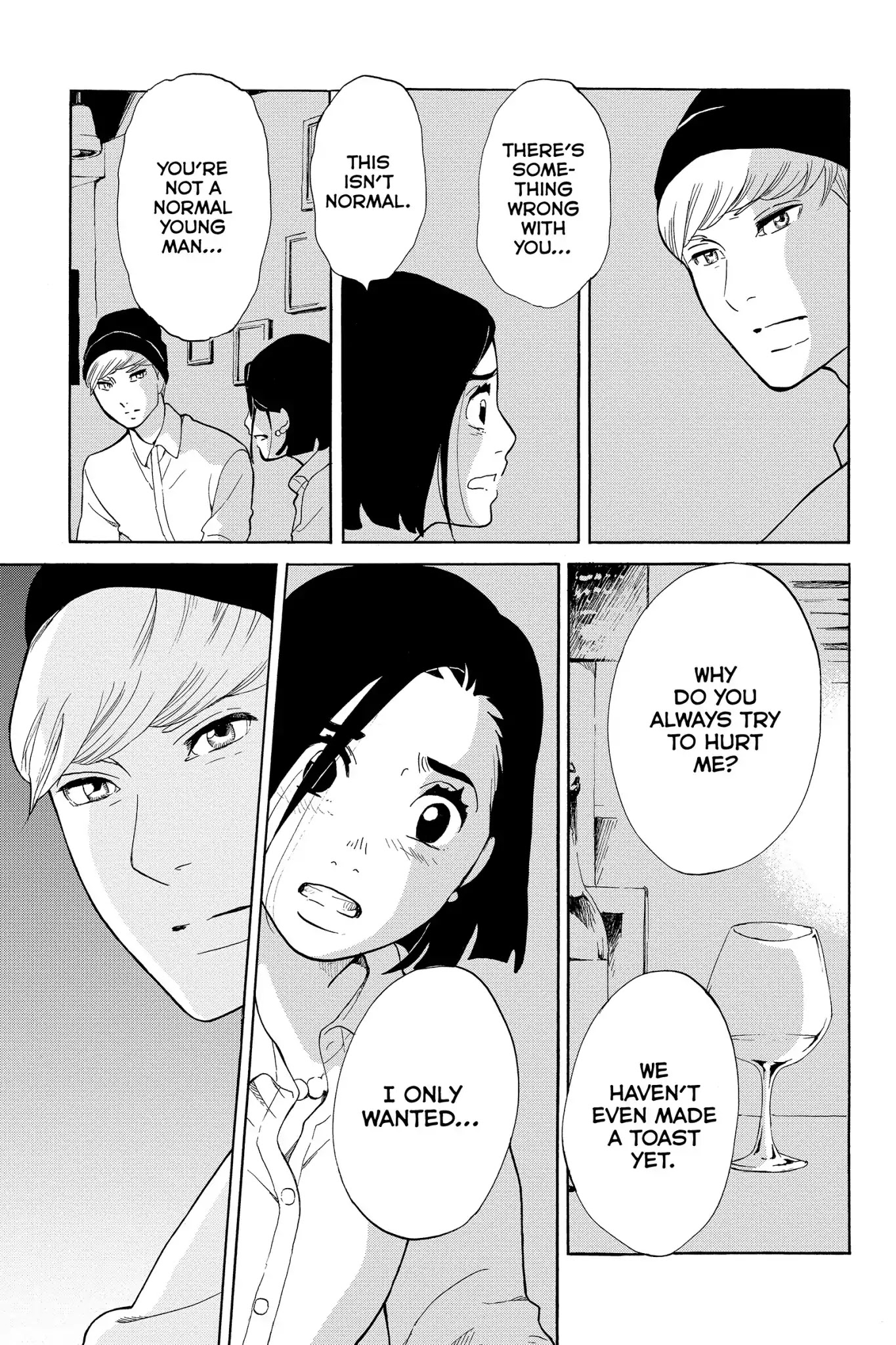 Toukyou Tarareba Musume Chapter 15 page 27 - Chapter 15: Act 15: Polka Dot Woman