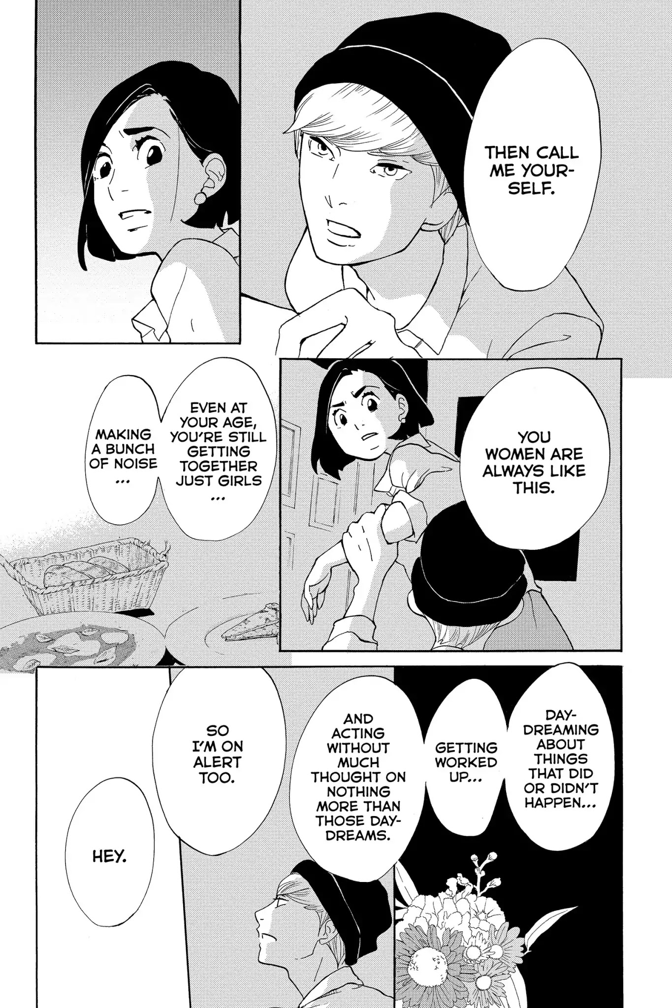 Toukyou Tarareba Musume Chapter 15 page 30 - Chapter 15: Act 15: Polka Dot Woman