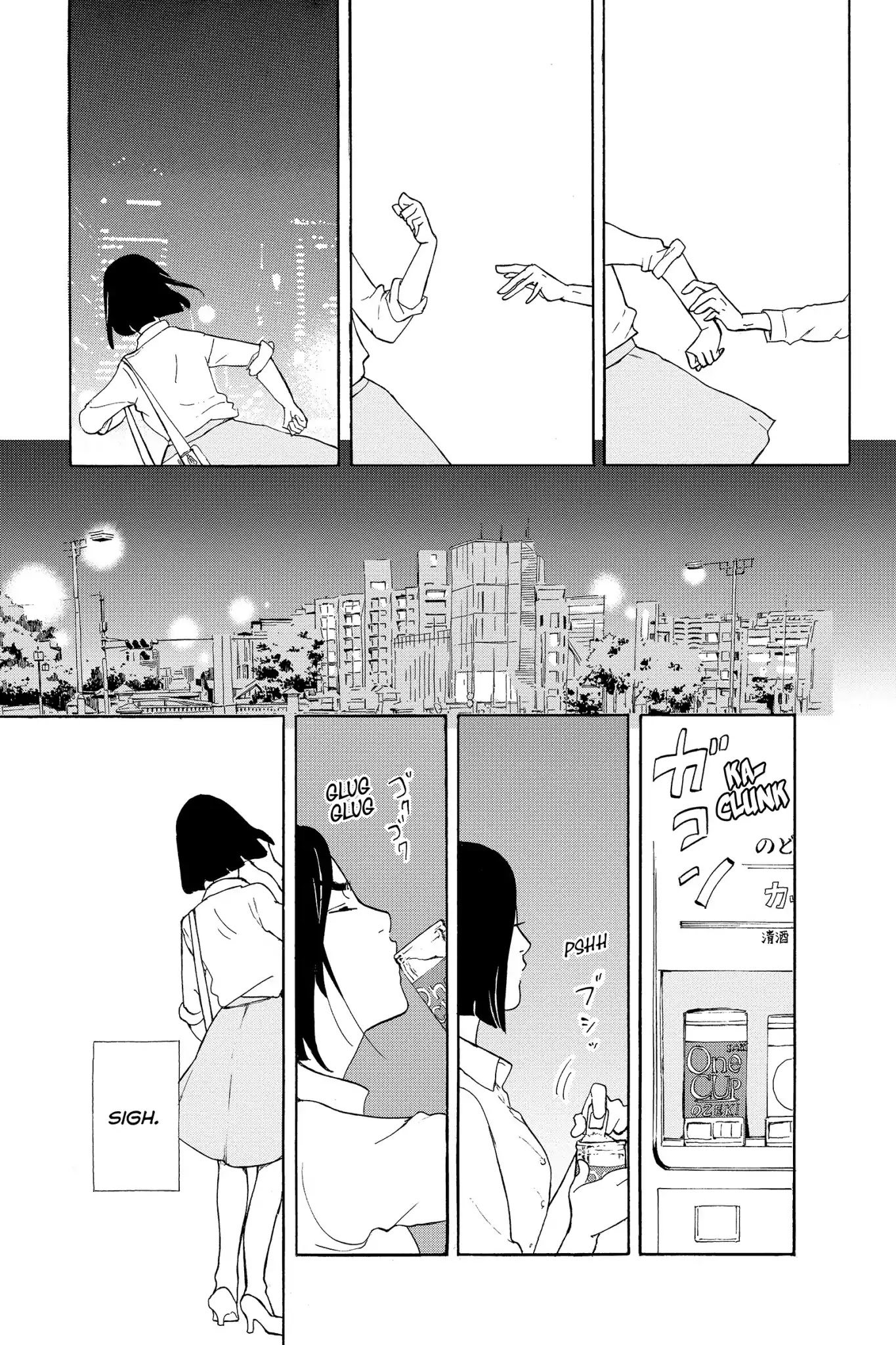 Toukyou Tarareba Musume Chapter 15 page 33 - Chapter 15: Act 15: Polka Dot Woman