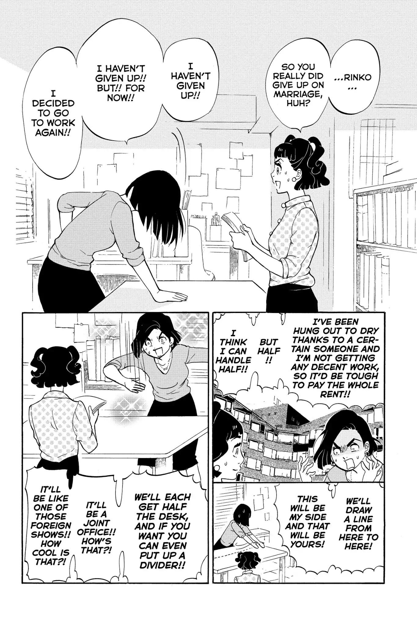 Toukyou Tarareba Musume Chapter 15 page 4 - Chapter 15: Act 15: Polka Dot Woman