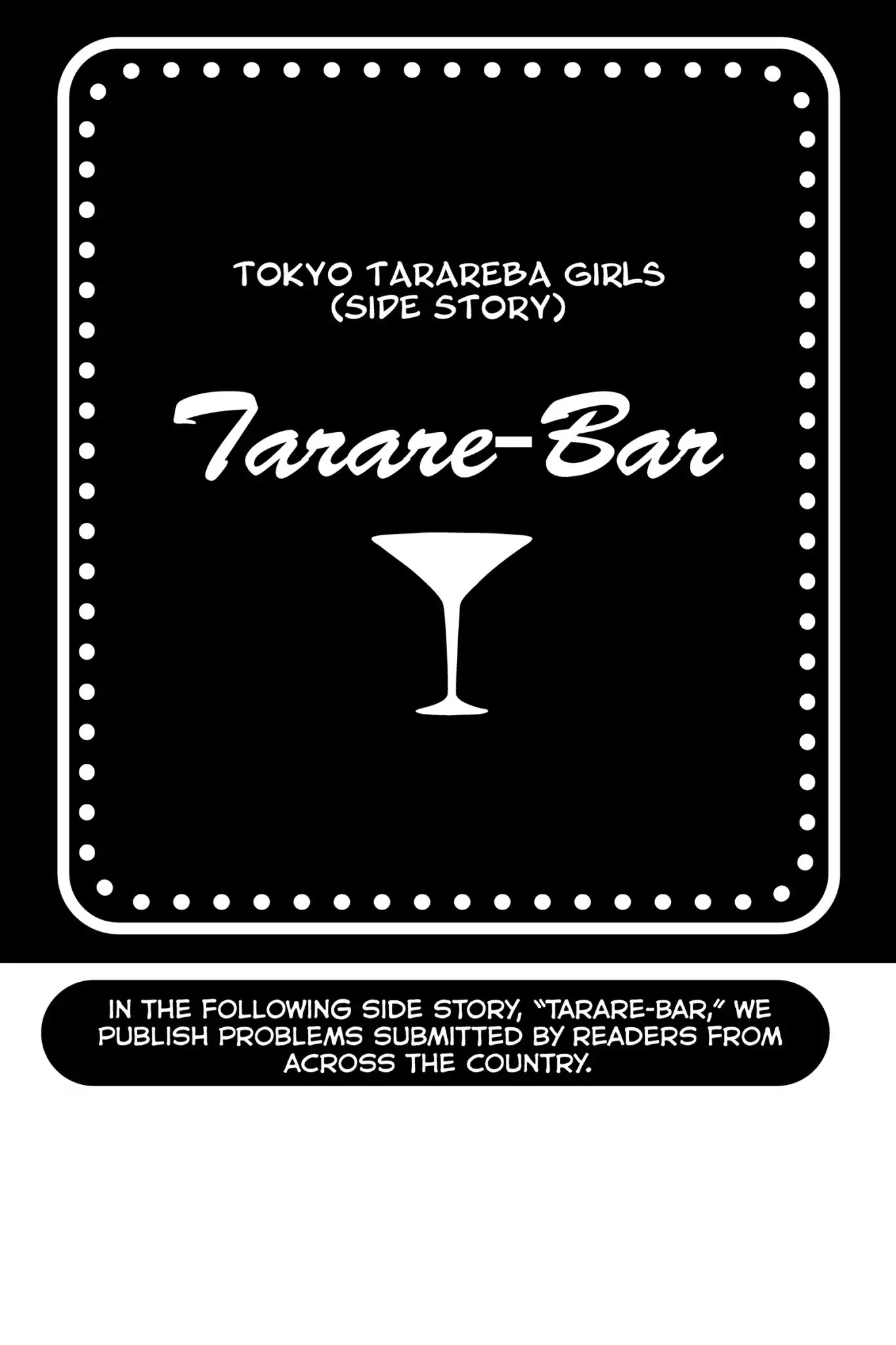 Toukyou Tarareba Musume Chapter 15 page 42 - Chapter 15: Act 15: Polka Dot Woman