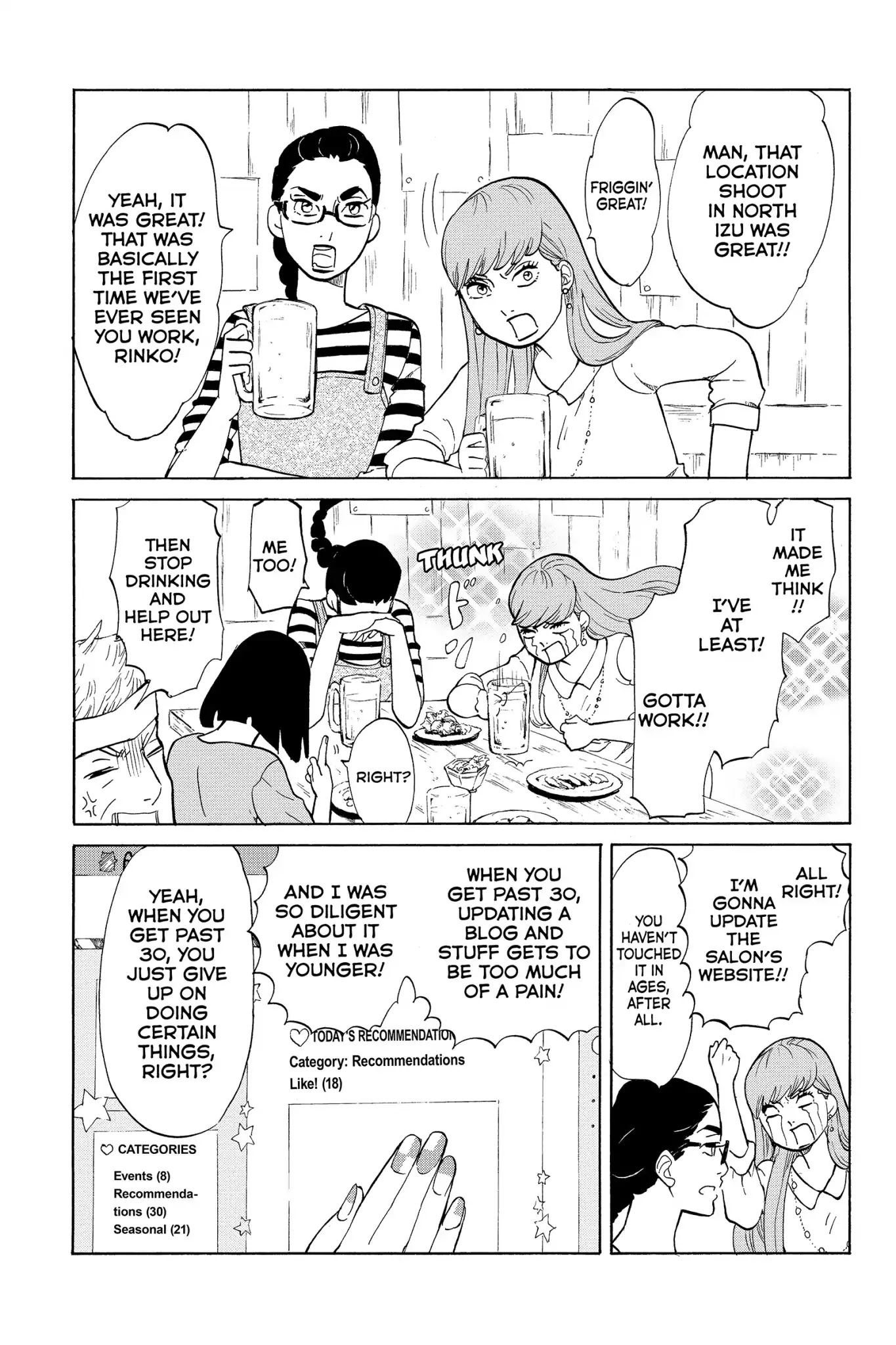 Toukyou Tarareba Musume Chapter 15 page 7 - Chapter 15: Act 15: Polka Dot Woman
