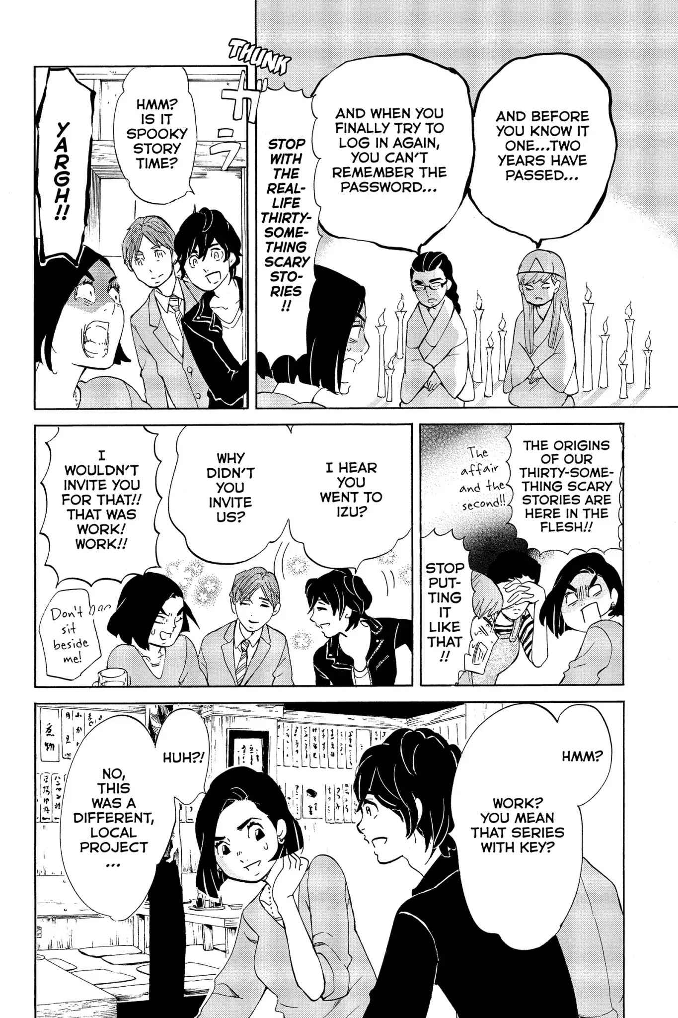 Toukyou Tarareba Musume Chapter 15 page 8 - Chapter 15: Act 15: Polka Dot Woman