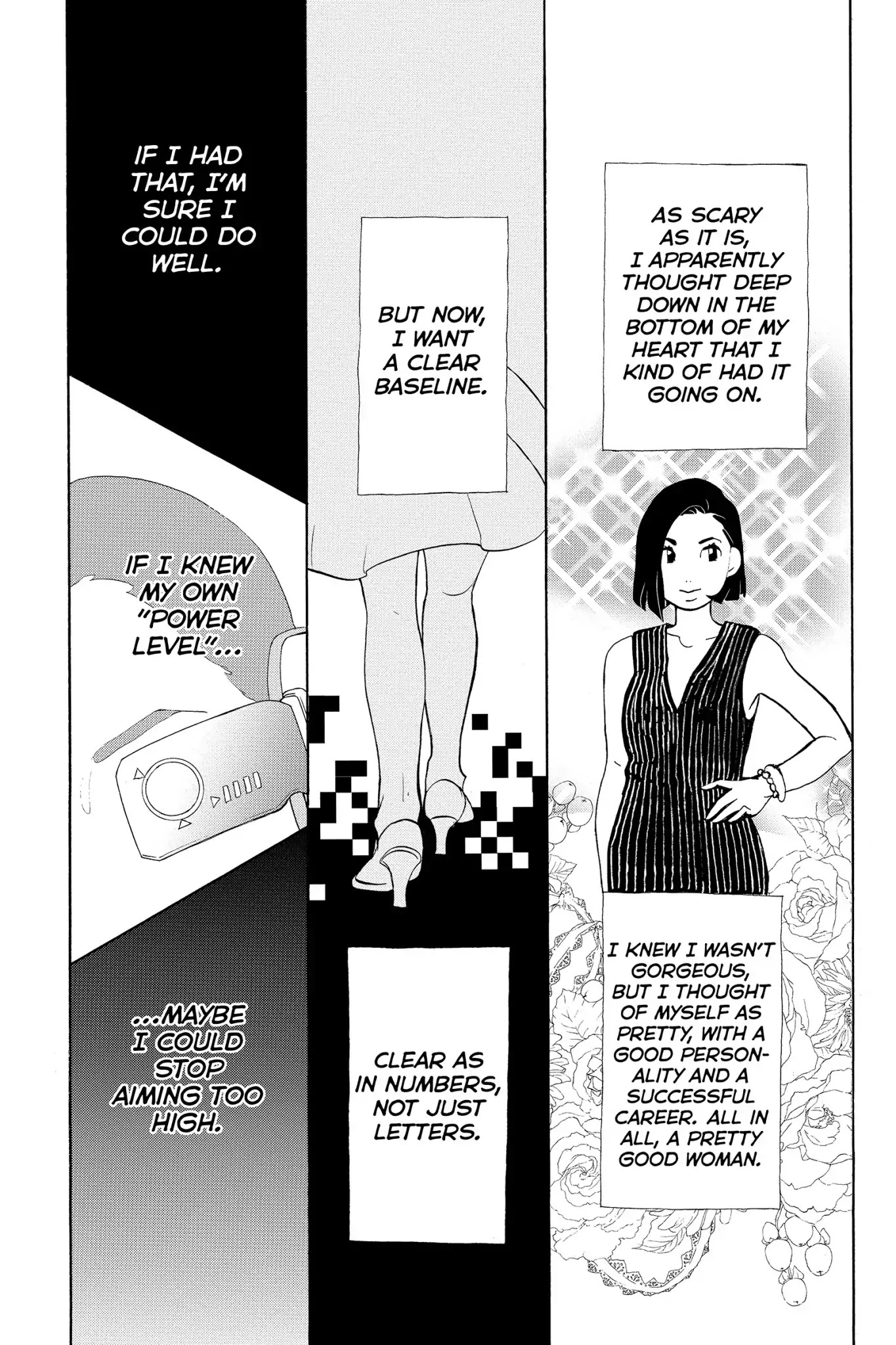 Toukyou Tarareba Musume Chapter 16 page 13 - Chapter 16: Act 16: Muddy Women