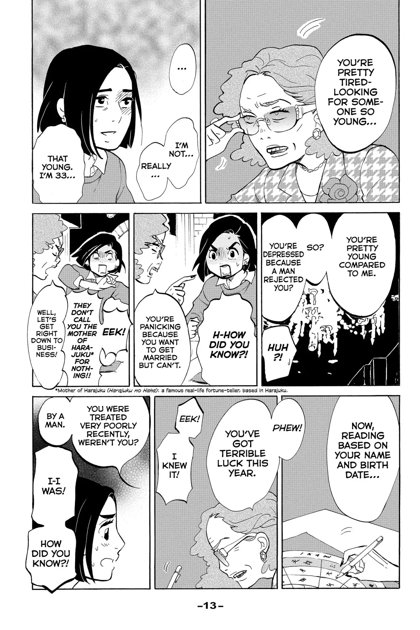 Toukyou Tarareba Musume Chapter 16 page 15 - Chapter 16: Act 16: Muddy Women