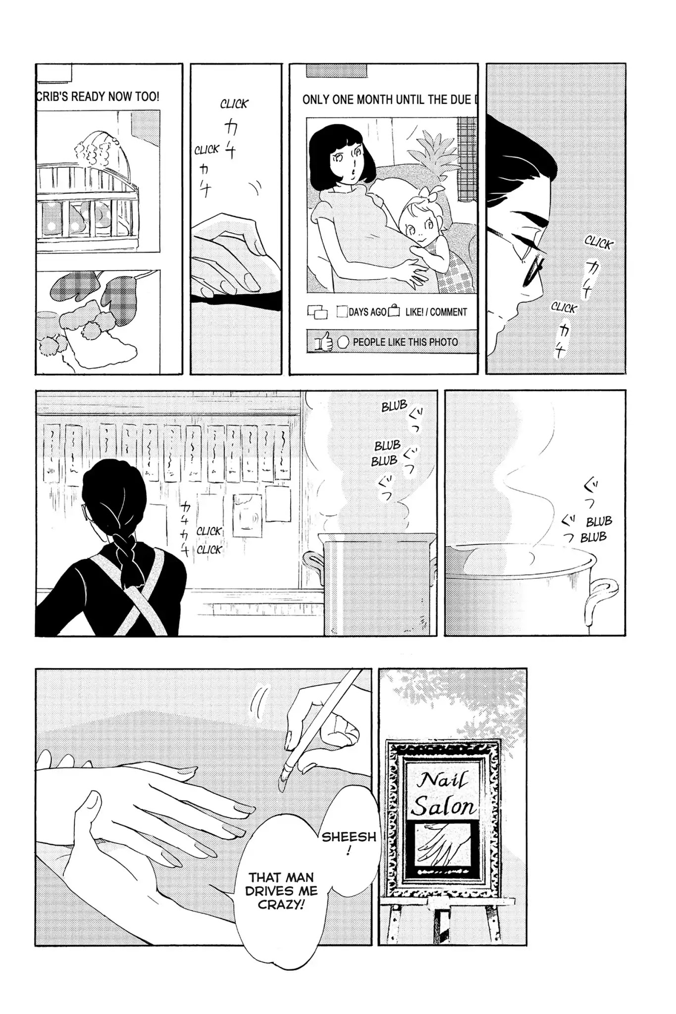 Toukyou Tarareba Musume Chapter 16 page 18 - Chapter 16: Act 16: Muddy Women