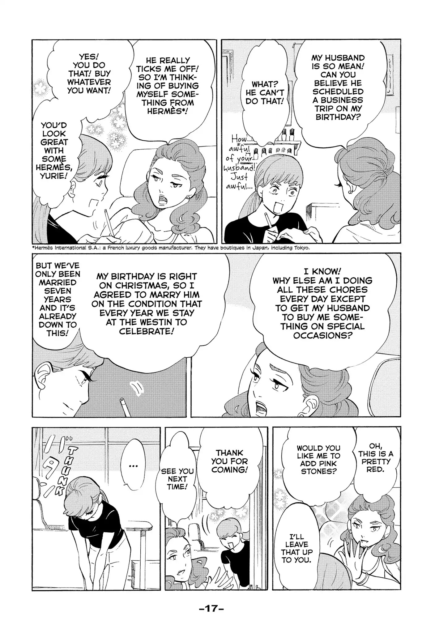 Toukyou Tarareba Musume Chapter 16 page 19 - Chapter 16: Act 16: Muddy Women