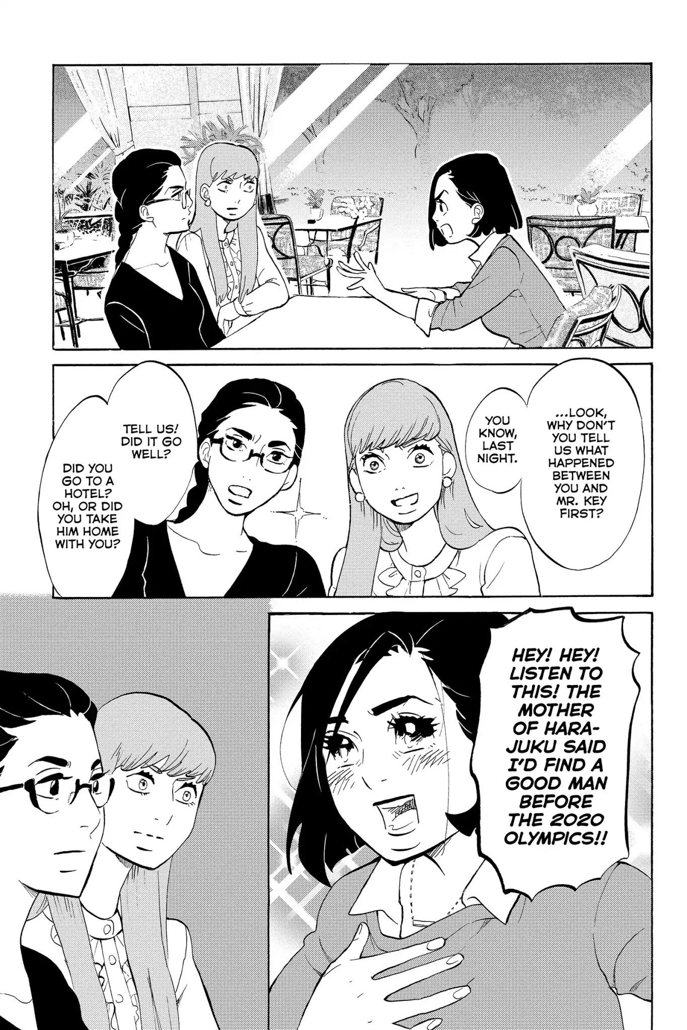 Toukyou Tarareba Musume Chapter 16 page 21 - Chapter 16: Act 16: Muddy Women