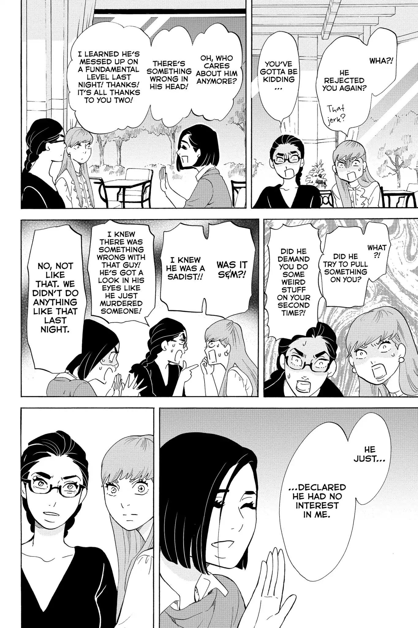 Toukyou Tarareba Musume Chapter 16 page 22 - Chapter 16: Act 16: Muddy Women