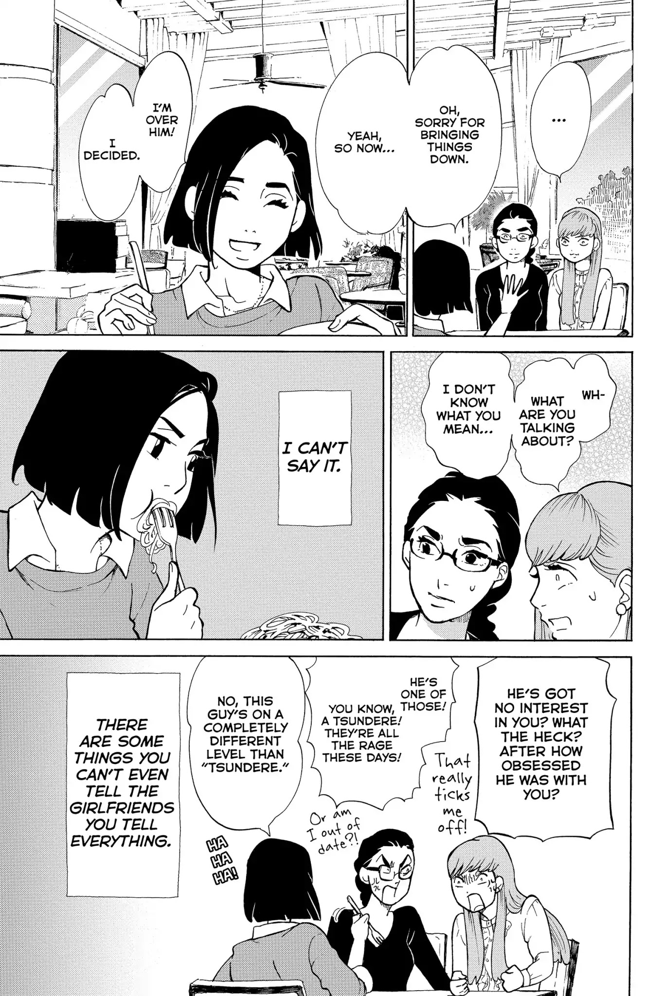 Toukyou Tarareba Musume Chapter 16 page 23 - Chapter 16: Act 16: Muddy Women