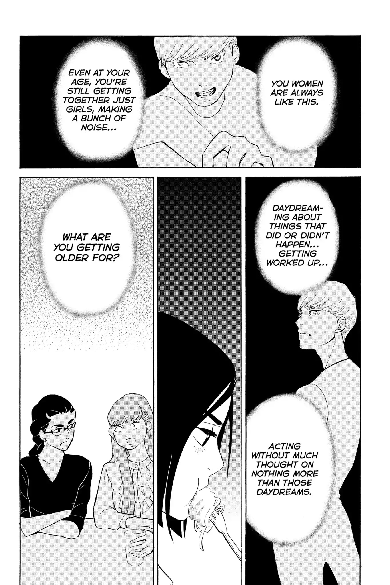 Toukyou Tarareba Musume Chapter 16 page 24 - Chapter 16: Act 16: Muddy Women