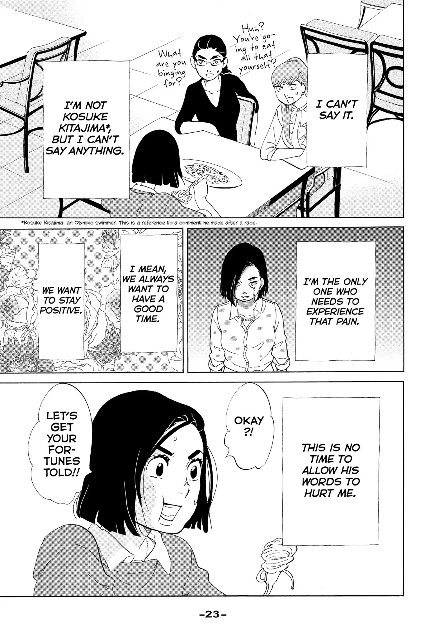 Toukyou Tarareba Musume Chapter 16 page 25 - Chapter 16: Act 16: Muddy Women