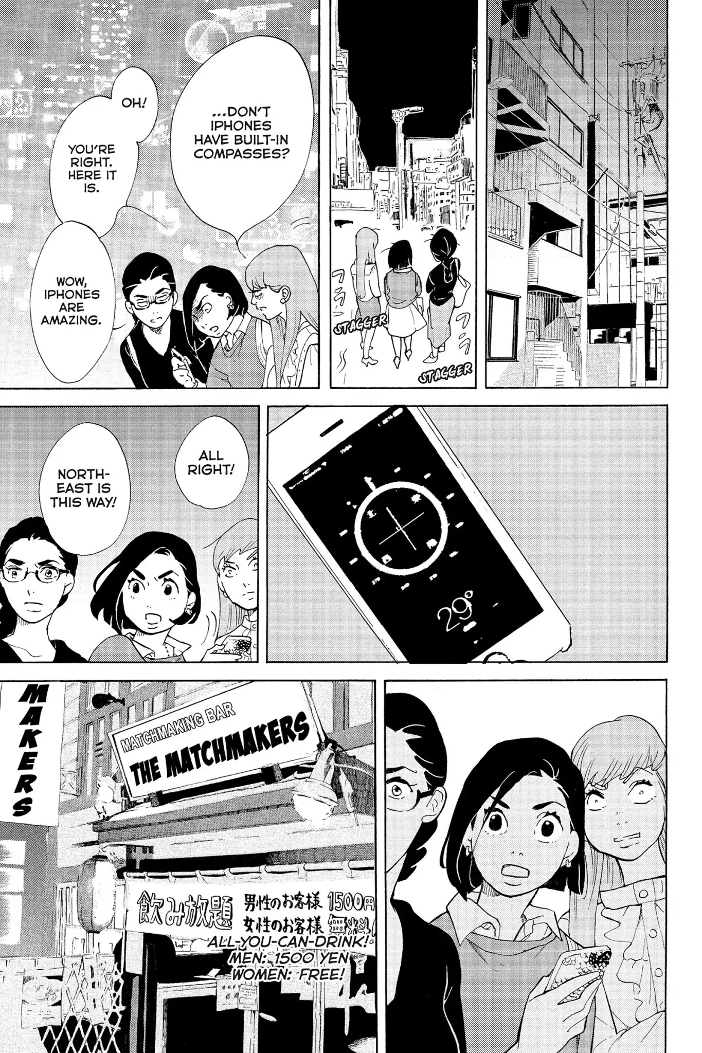 Toukyou Tarareba Musume Chapter 16 page 29 - Chapter 16: Act 16: Muddy Women