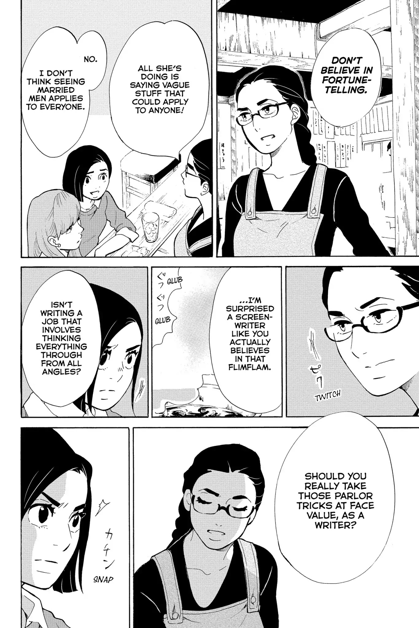 Toukyou Tarareba Musume Chapter 16 page 36 - Chapter 16: Act 16: Muddy Women