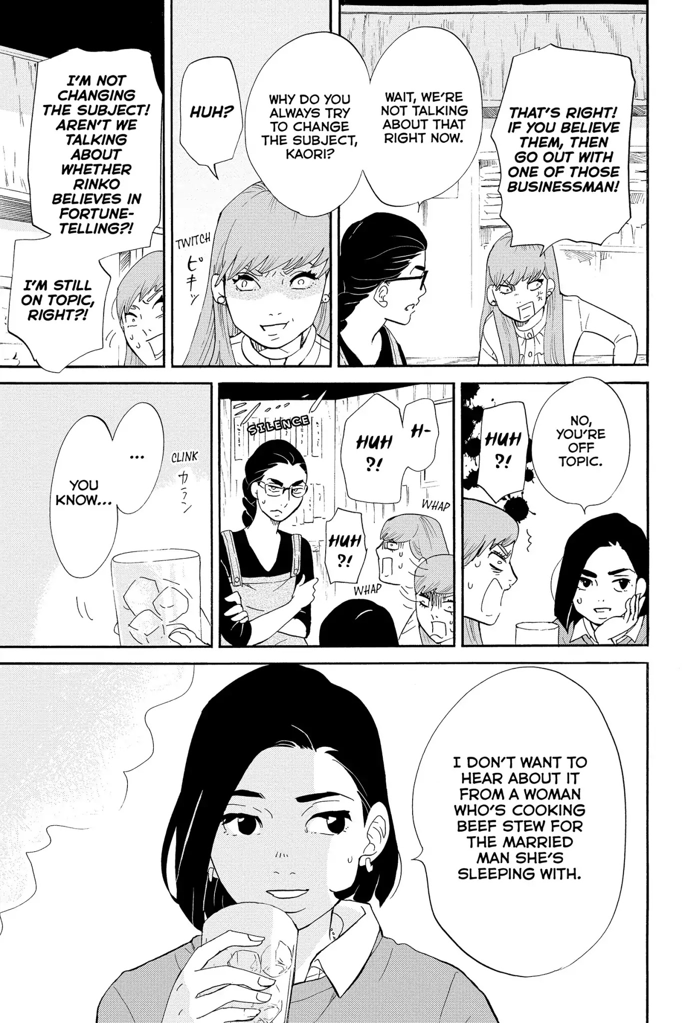 Toukyou Tarareba Musume Chapter 16 page 37 - Chapter 16: Act 16: Muddy Women