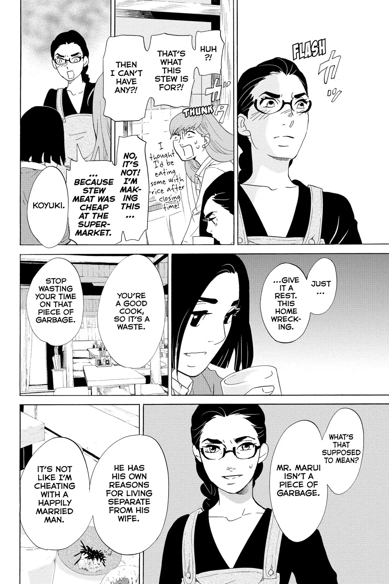 Toukyou Tarareba Musume Chapter 16 page 38 - Chapter 16: Act 16: Muddy Women