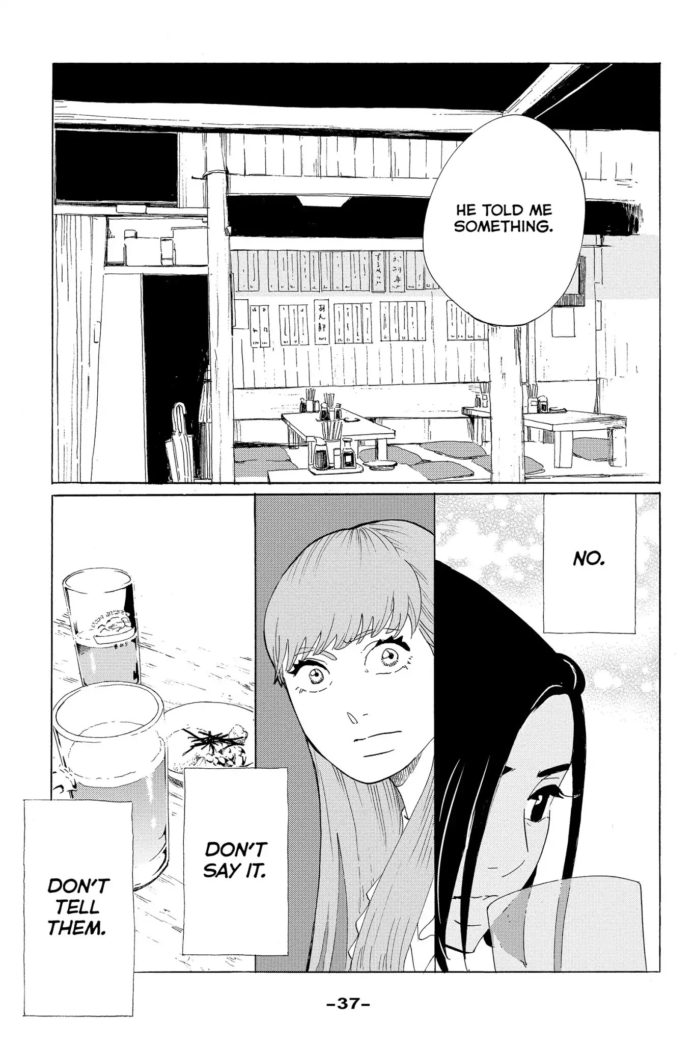 Toukyou Tarareba Musume Chapter 16 page 39 - Chapter 16: Act 16: Muddy Women