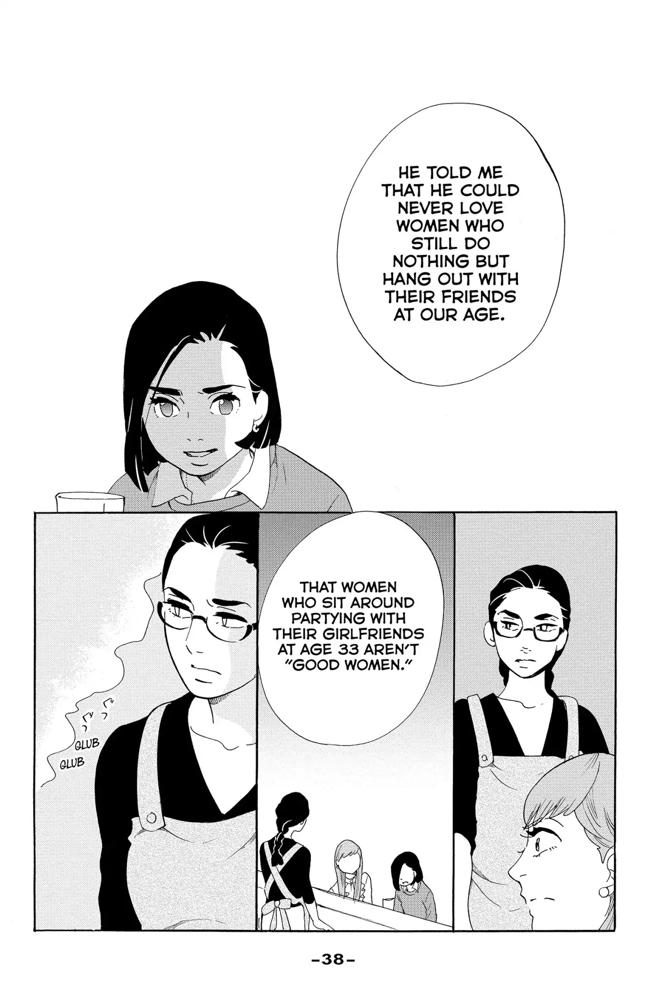 Toukyou Tarareba Musume Chapter 16 page 40 - Chapter 16: Act 16: Muddy Women