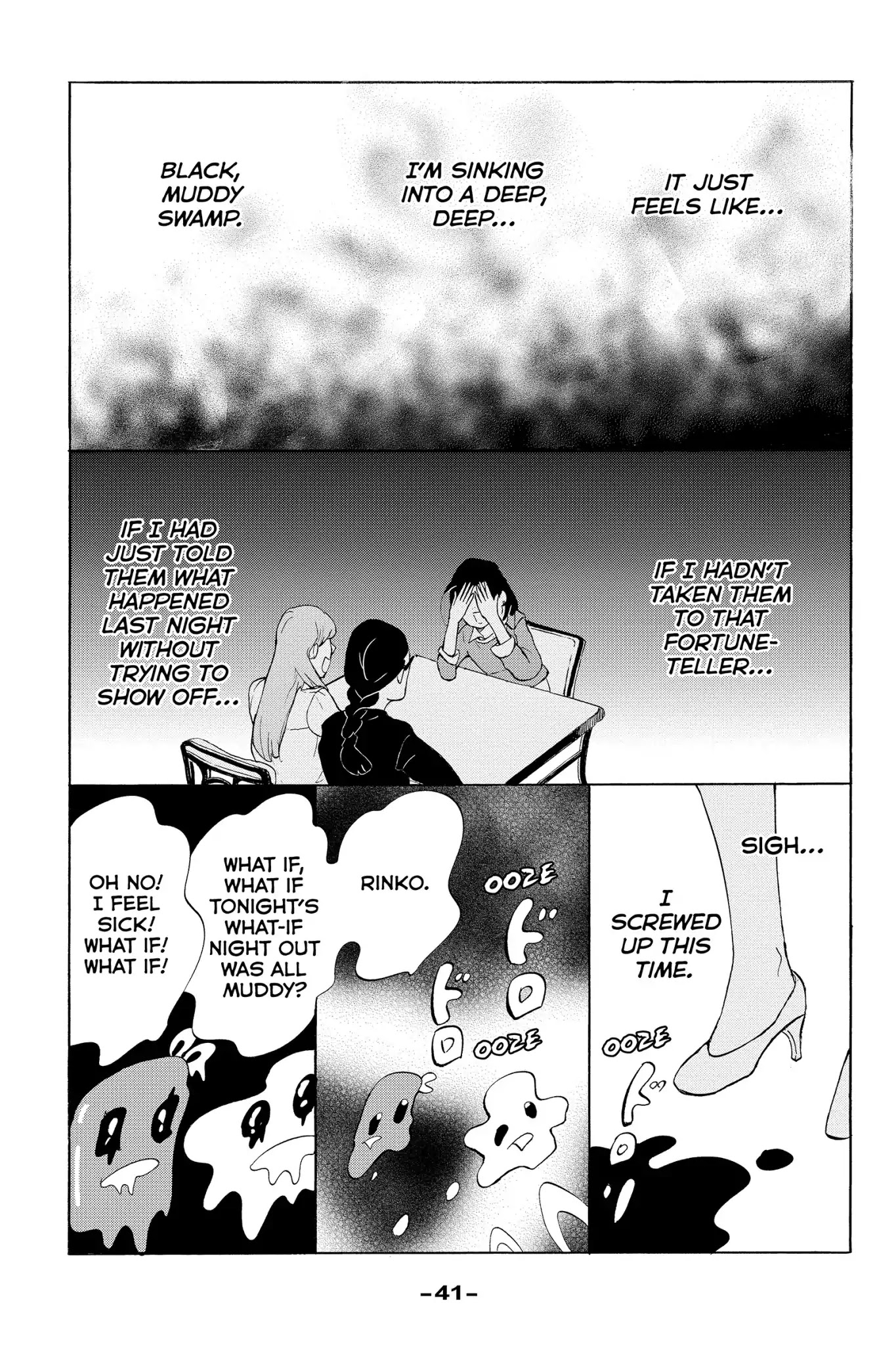 Toukyou Tarareba Musume Chapter 16 page 43 - Chapter 16: Act 16: Muddy Women