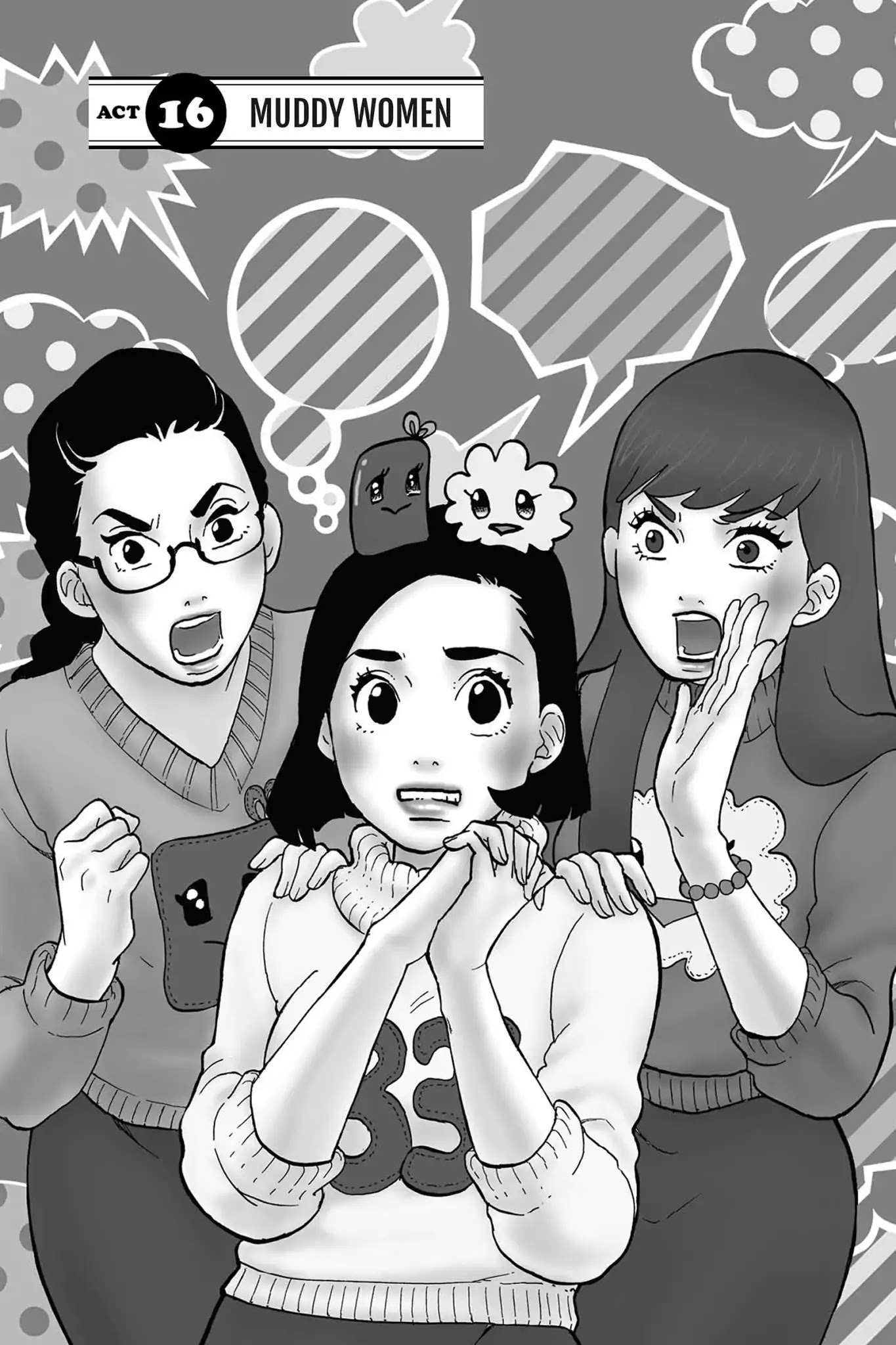 Toukyou Tarareba Musume Chapter 16 page 5 - Chapter 16: Act 16: Muddy Women