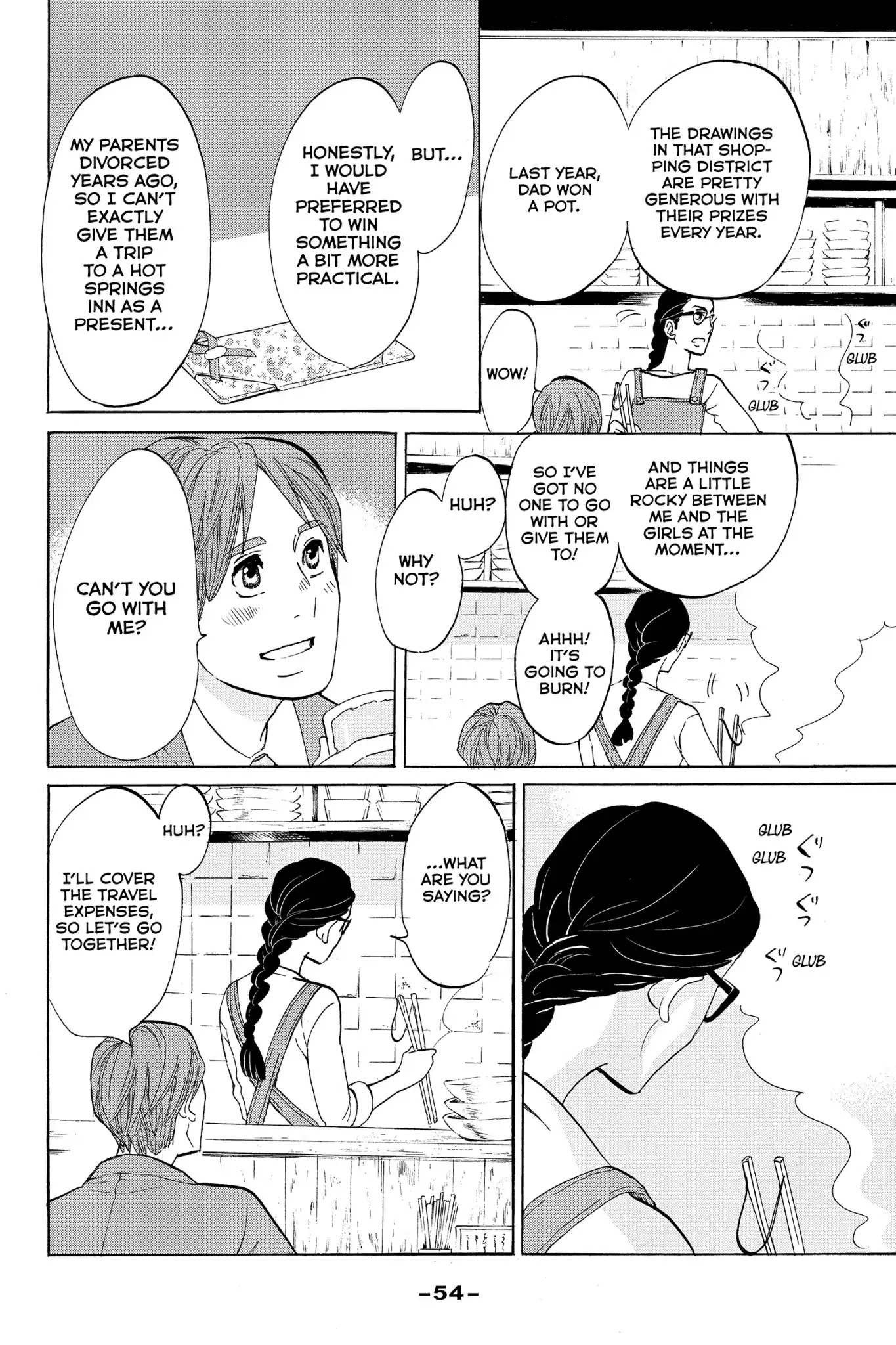 Toukyou Tarareba Musume Chapter 17 page 12 - Chapter 17: Act 17: Pity Party Women