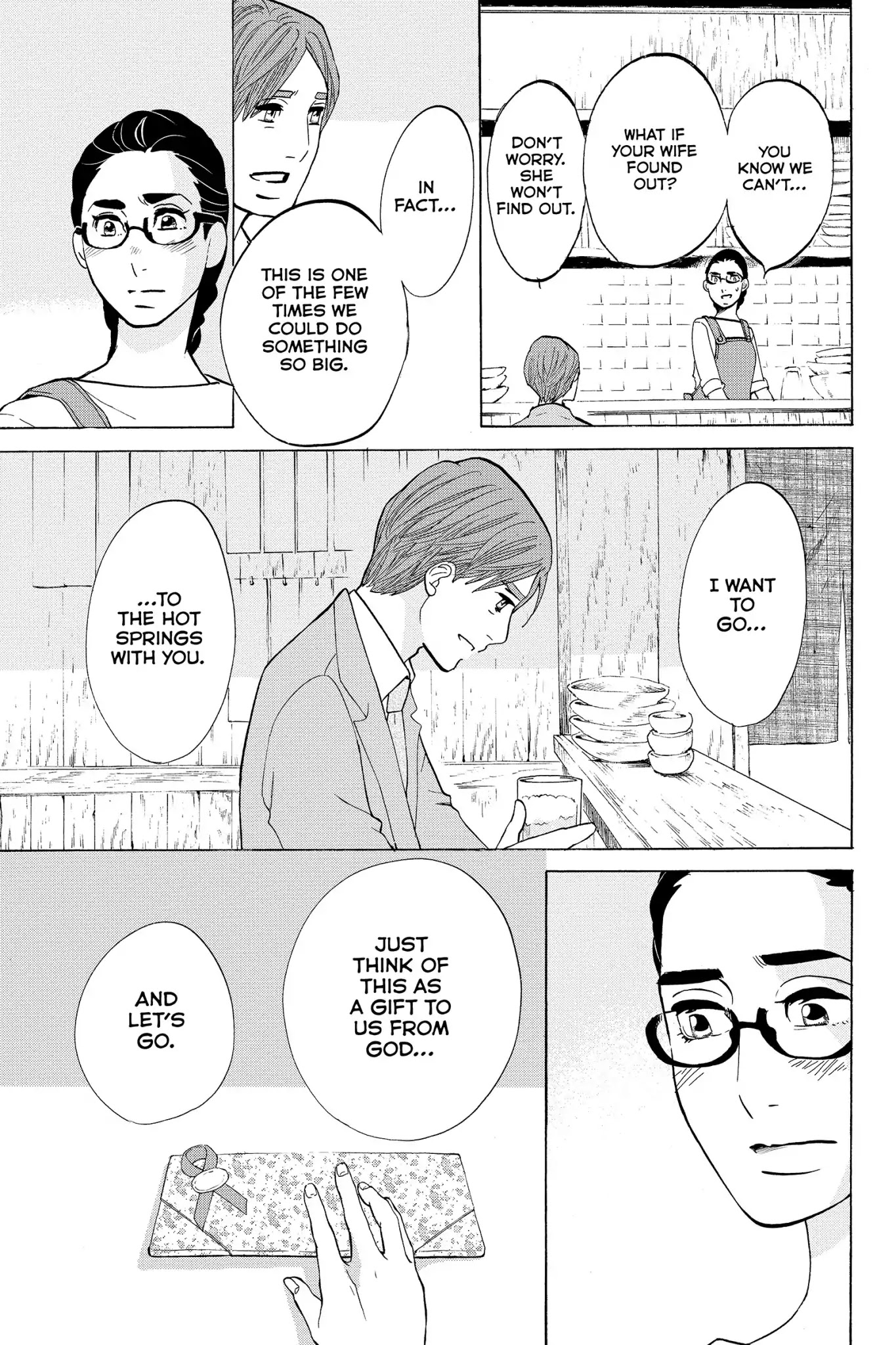 Toukyou Tarareba Musume Chapter 17 page 13 - Chapter 17: Act 17: Pity Party Women
