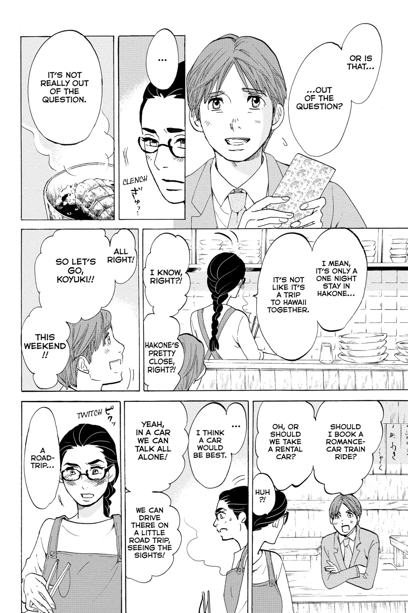 Toukyou Tarareba Musume Chapter 17 page 14 - Chapter 17: Act 17: Pity Party Women