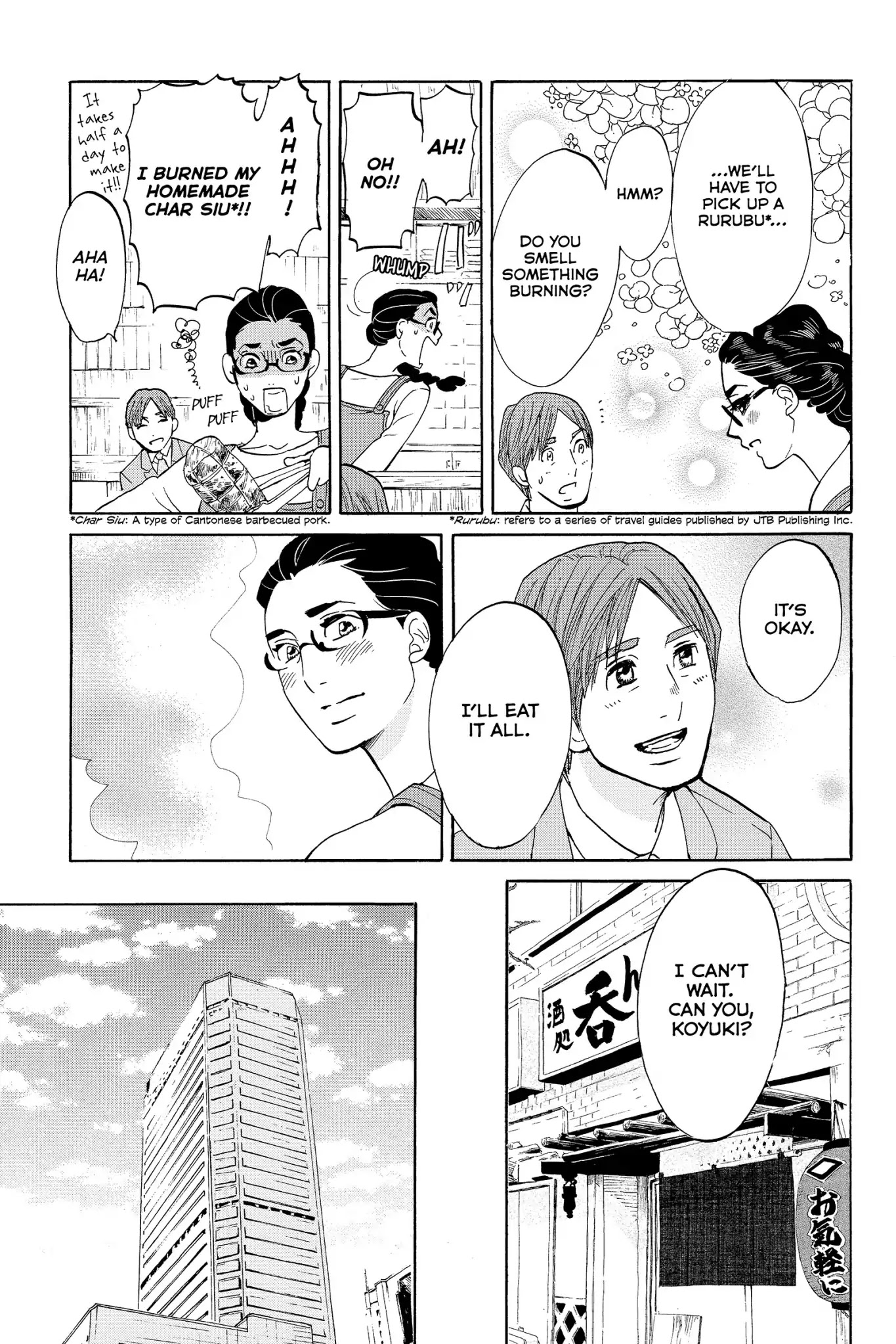 Toukyou Tarareba Musume Chapter 17 page 15 - Chapter 17: Act 17: Pity Party Women