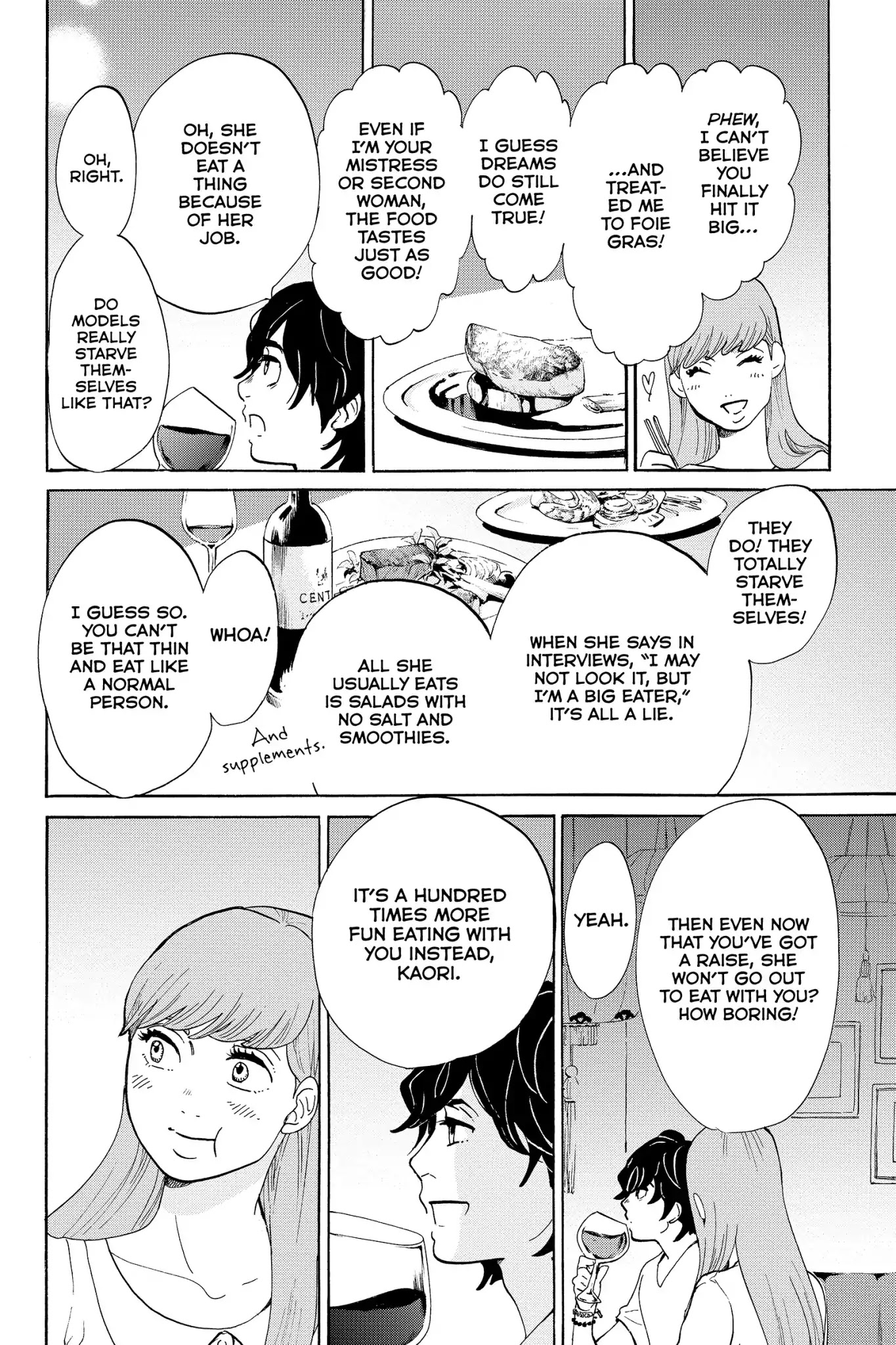 Toukyou Tarareba Musume Chapter 17 page 18 - Chapter 17: Act 17: Pity Party Women