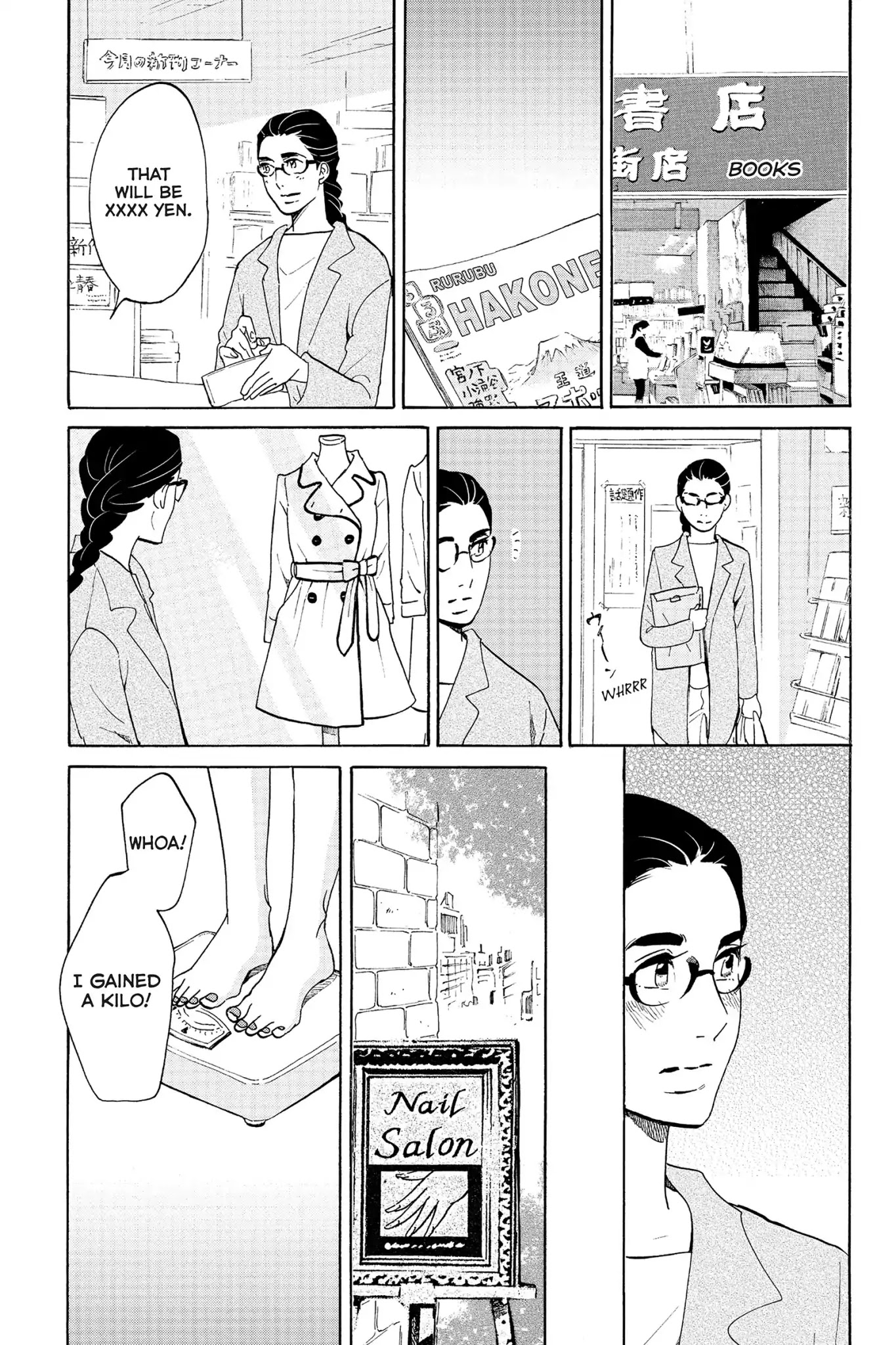 Toukyou Tarareba Musume Chapter 17 page 25 - Chapter 17: Act 17: Pity Party Women