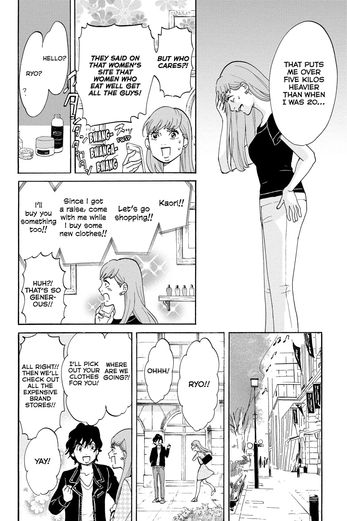 Toukyou Tarareba Musume Chapter 17 page 26 - Chapter 17: Act 17: Pity Party Women