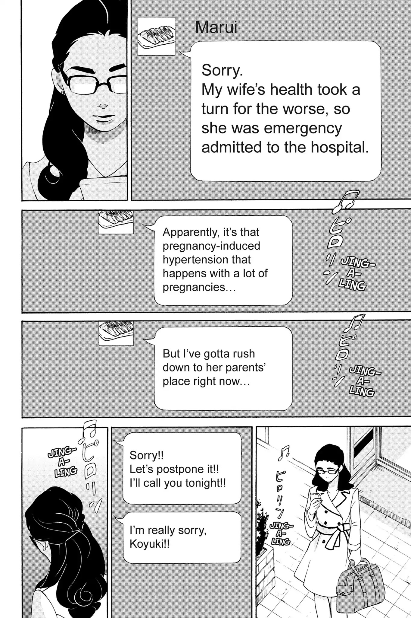 Toukyou Tarareba Musume Chapter 17 page 28 - Chapter 17: Act 17: Pity Party Women