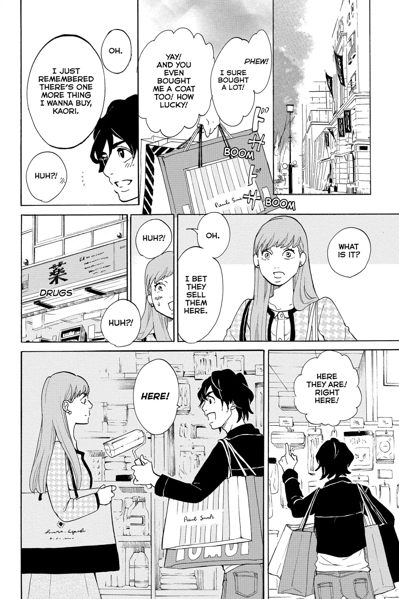 Toukyou Tarareba Musume Chapter 17 page 30 - Chapter 17: Act 17: Pity Party Women