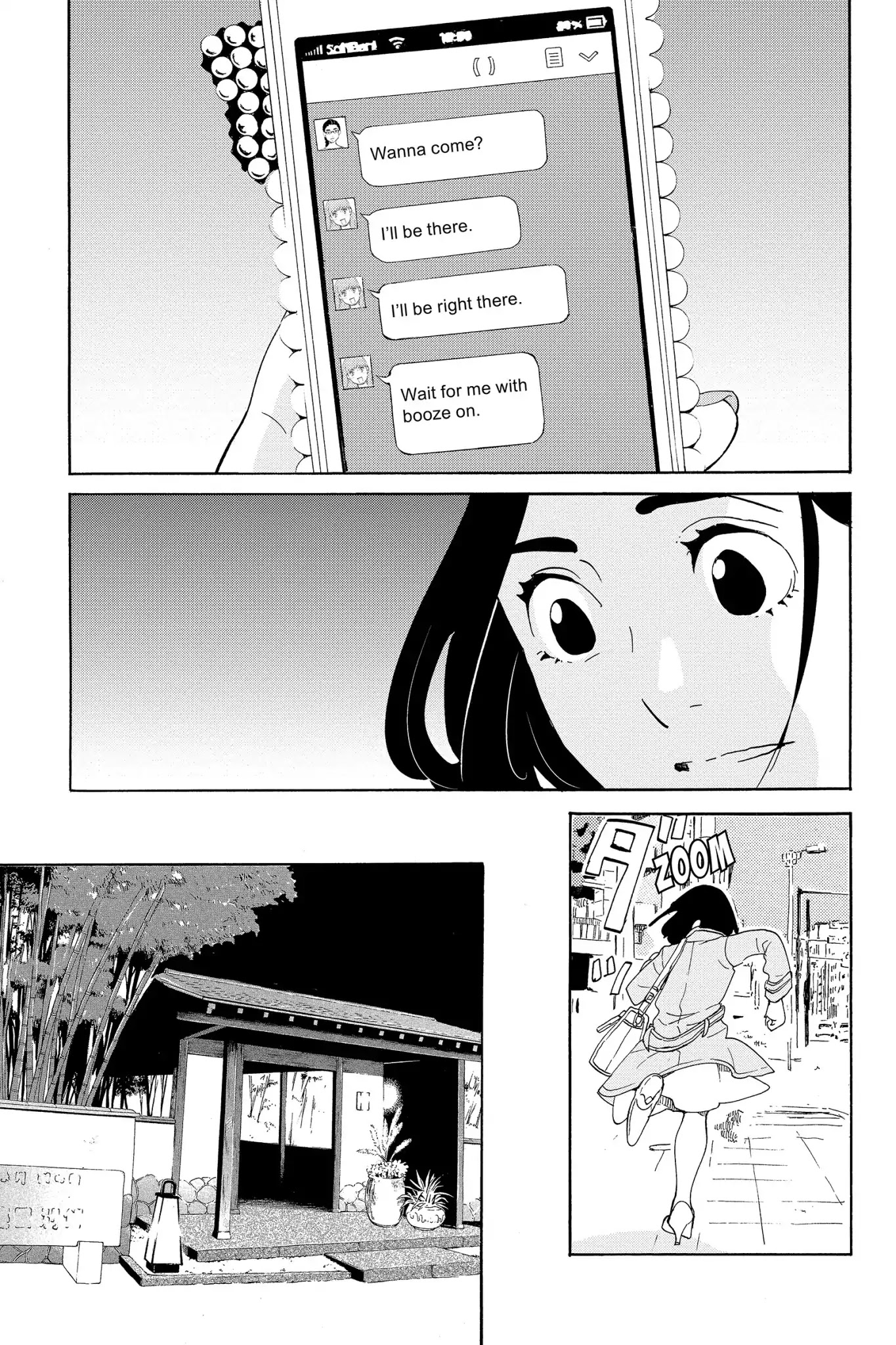 Toukyou Tarareba Musume Chapter 17 page 33 - Chapter 17: Act 17: Pity Party Women