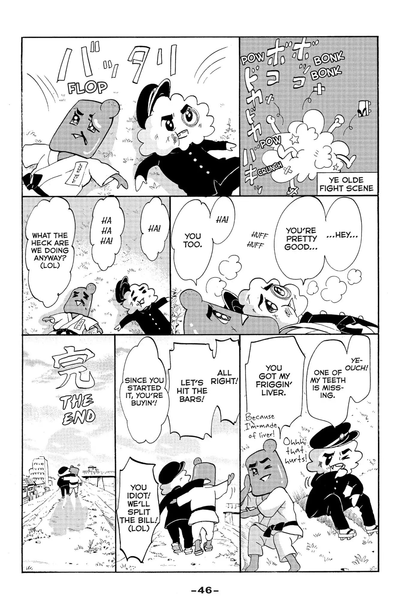 Toukyou Tarareba Musume Chapter 17 page 4 - Chapter 17: Act 17: Pity Party Women