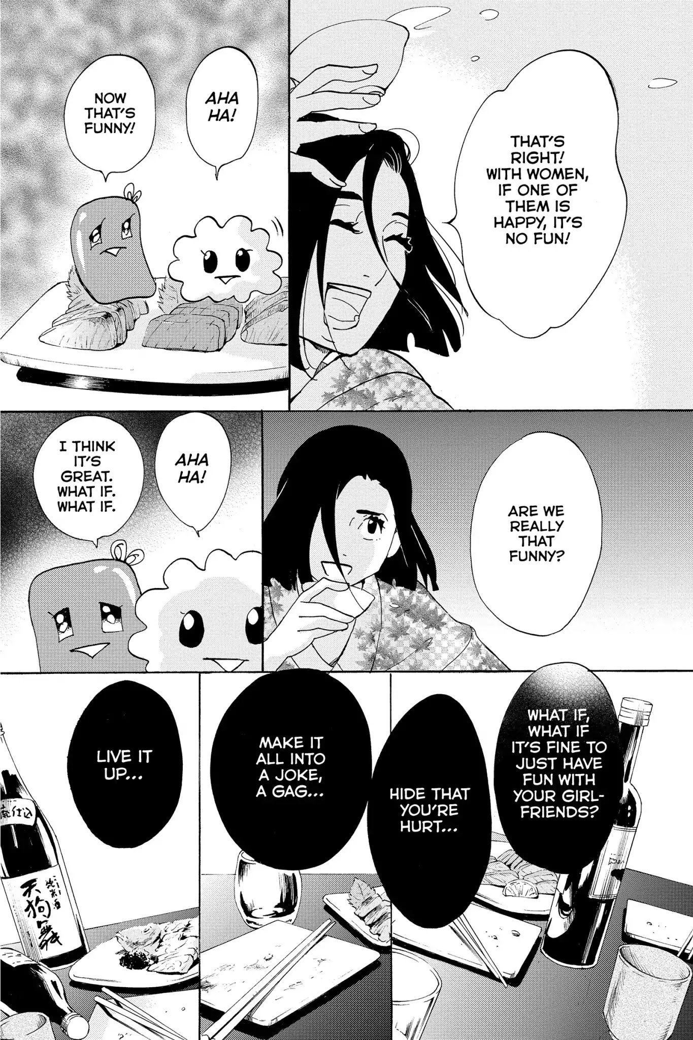 Toukyou Tarareba Musume Chapter 17 page 40 - Chapter 17: Act 17: Pity Party Women